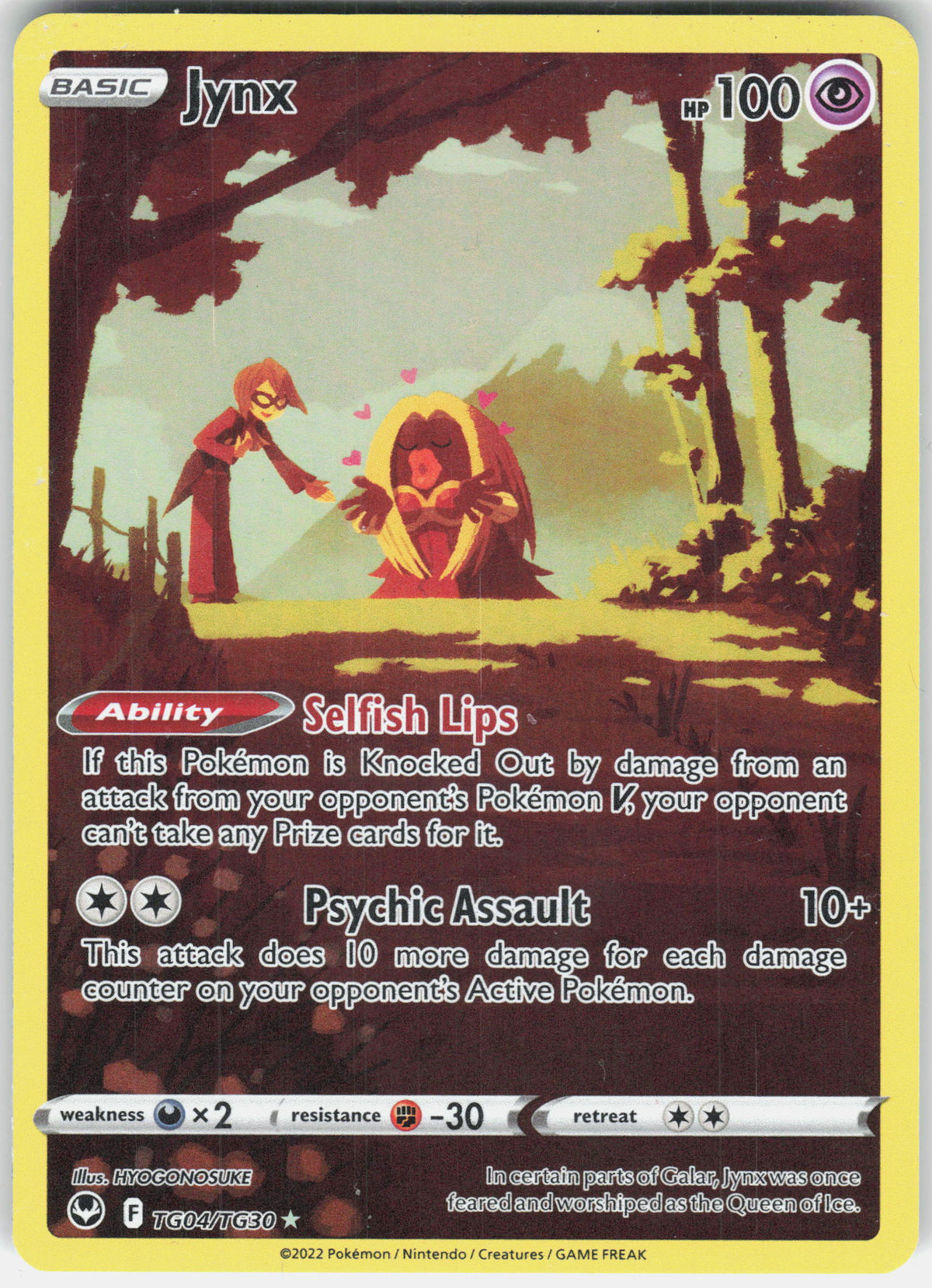 SWSH12: Silver Tempest Trainer Gallery #TG04/TG30 Jynx