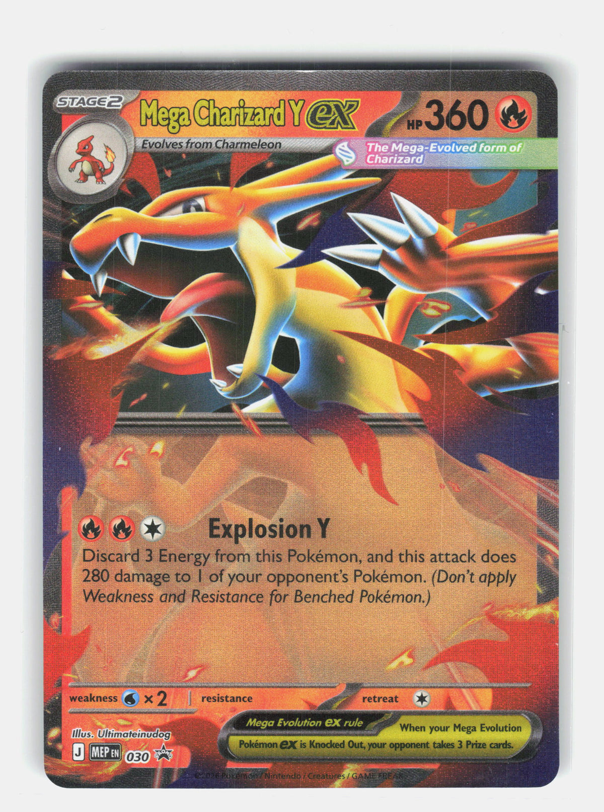 ME: Mega Evolution Promo #030 Mega Charizard Y ex