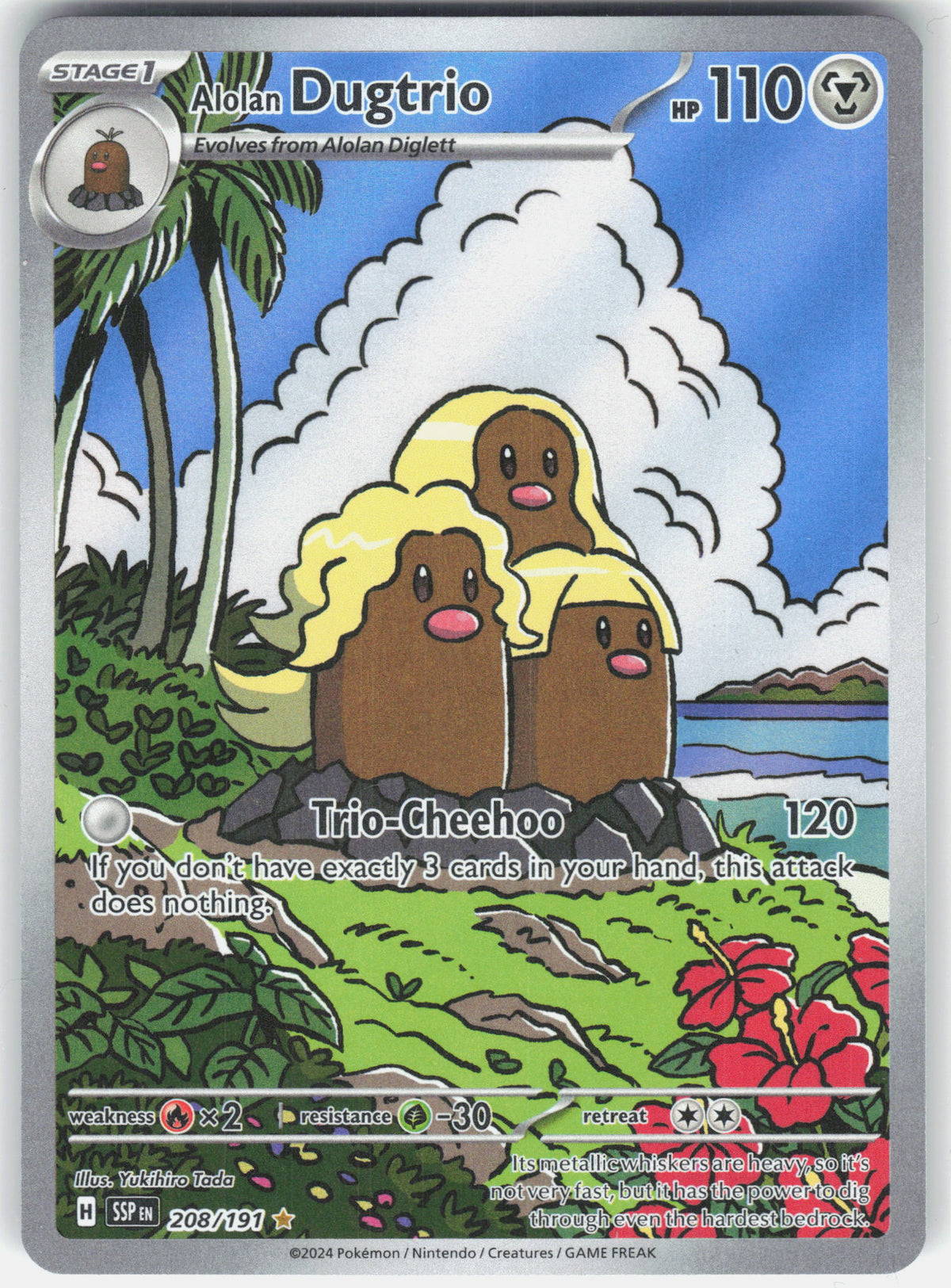 SV08: Surging Sparks #208/191 Alolan Dugtrio