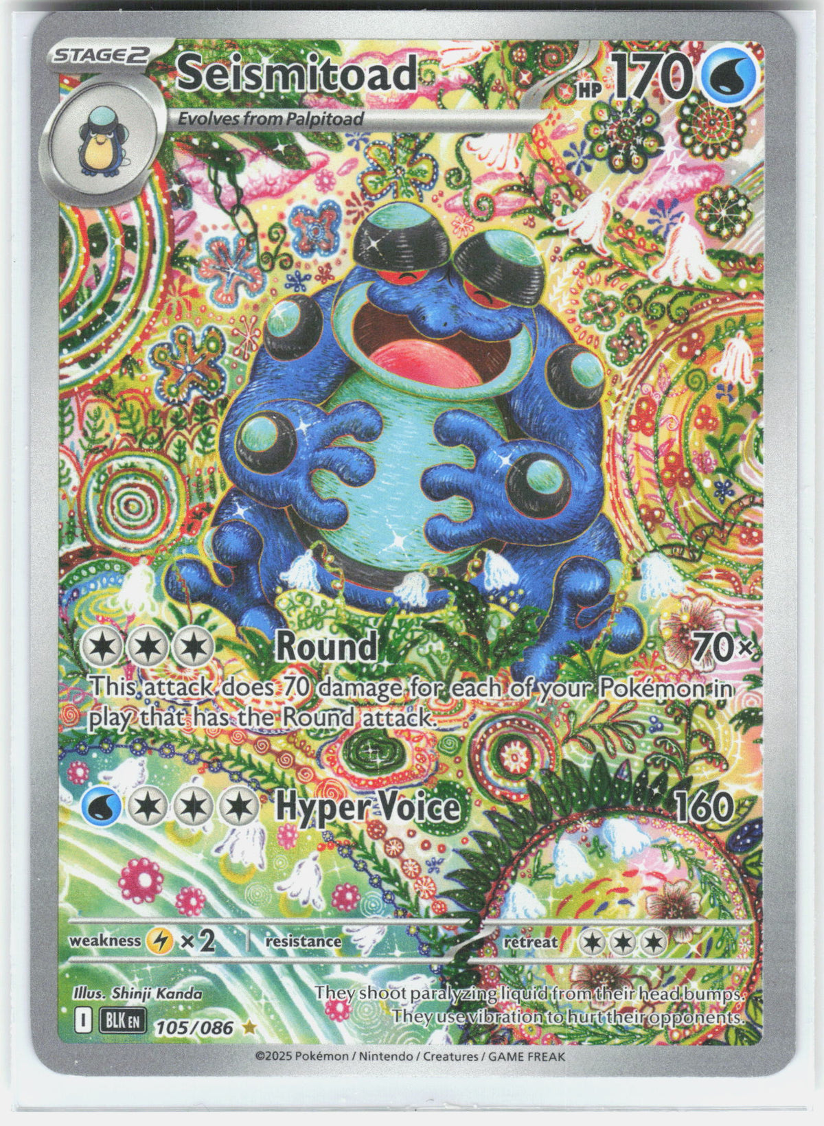 SV: Black Bolt #105/086 Seismitoad