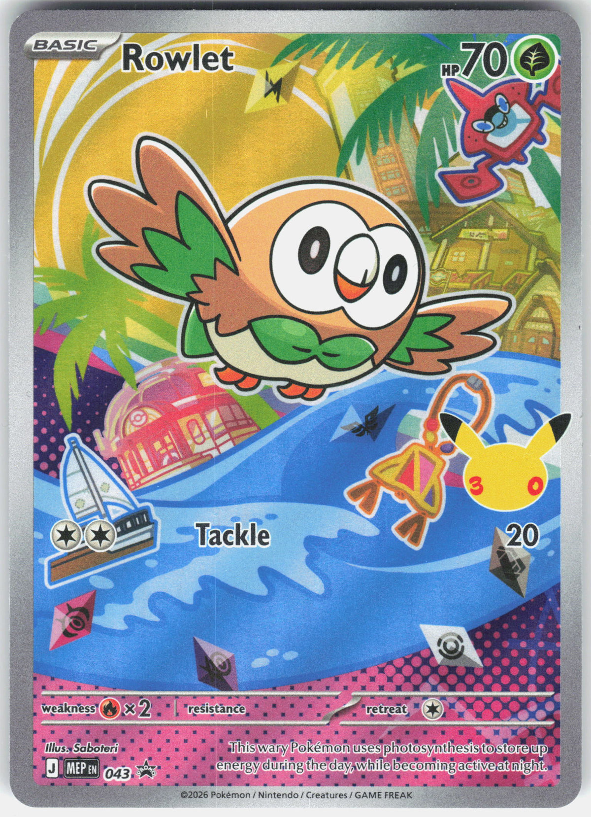 ME: Mega Evolution Promo #043 Rowlet