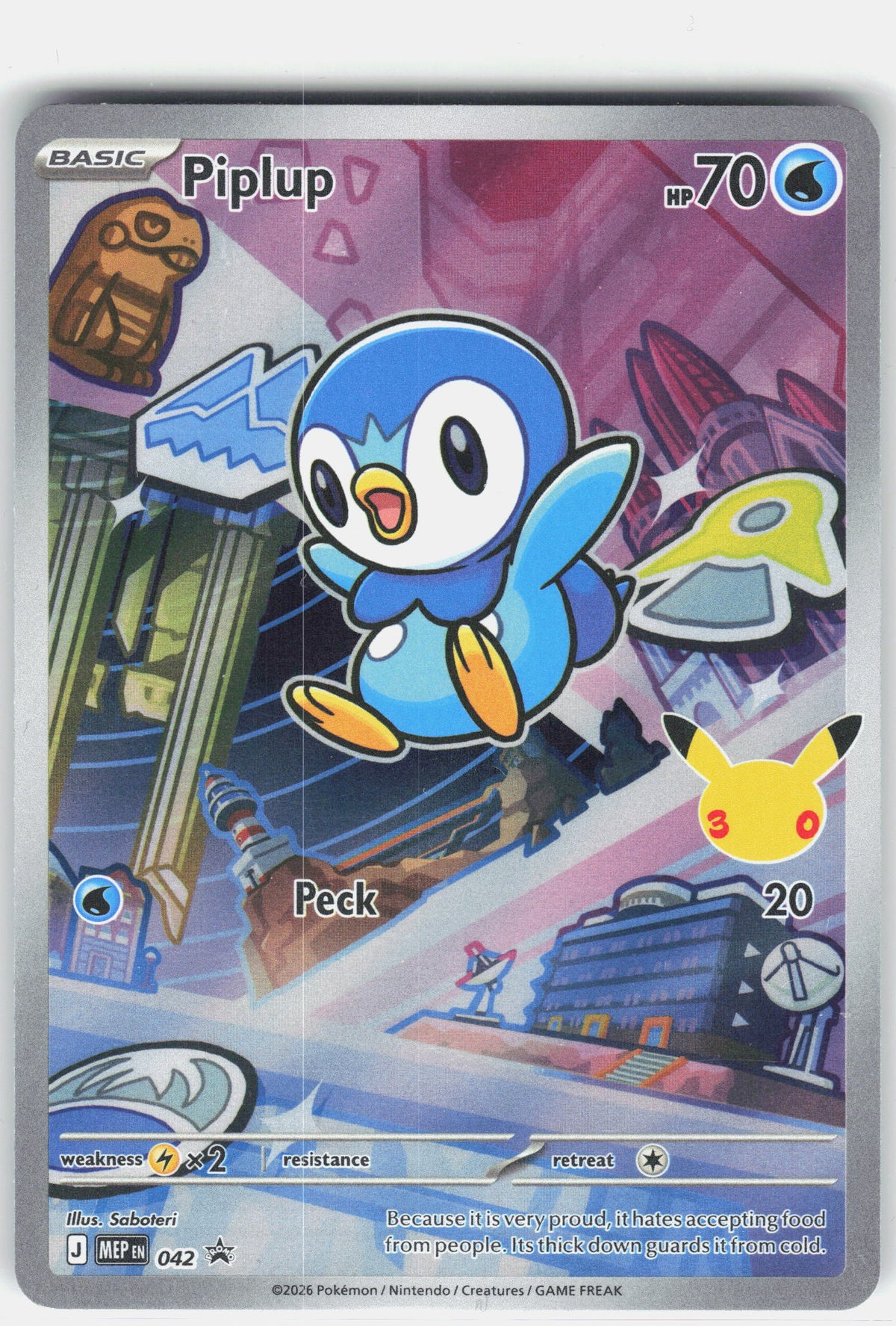 ME: Mega Evolution Promo #042 Piplup