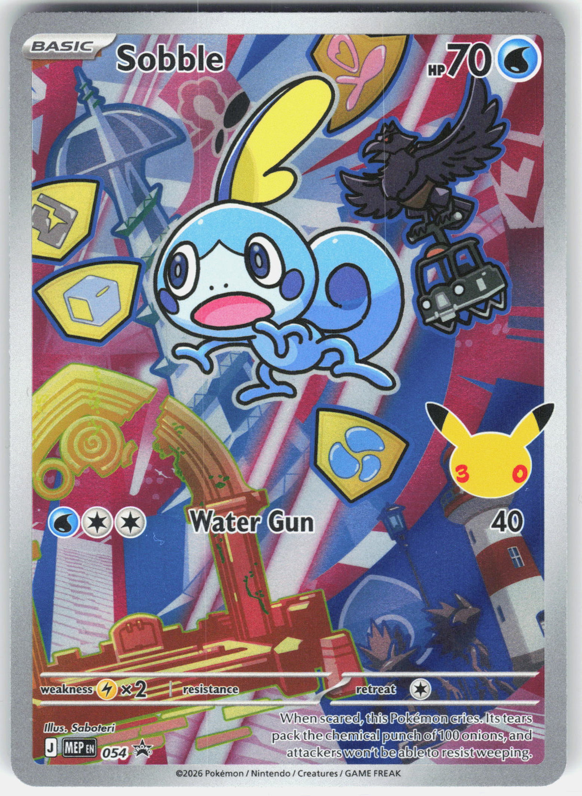 ME: Mega Evolution Promo #054 Sobble