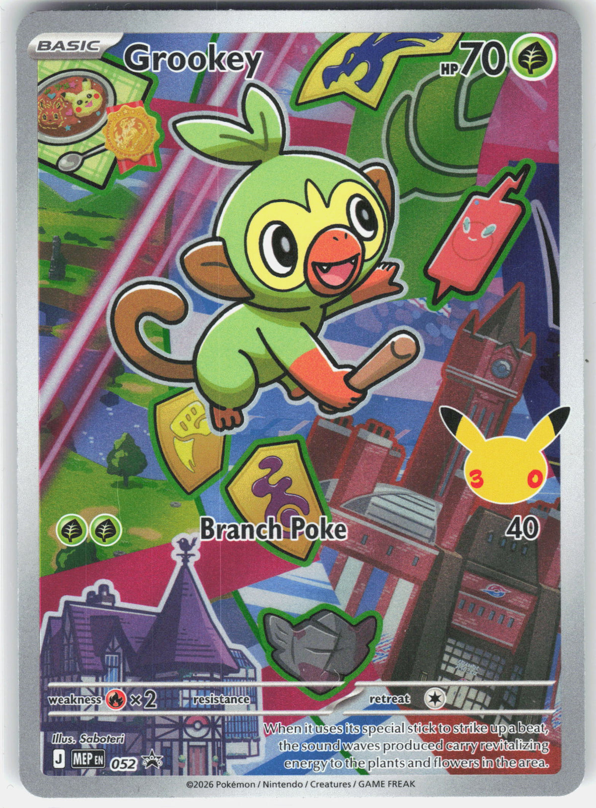 ME: Mega Evolution Promo #052 Grookey