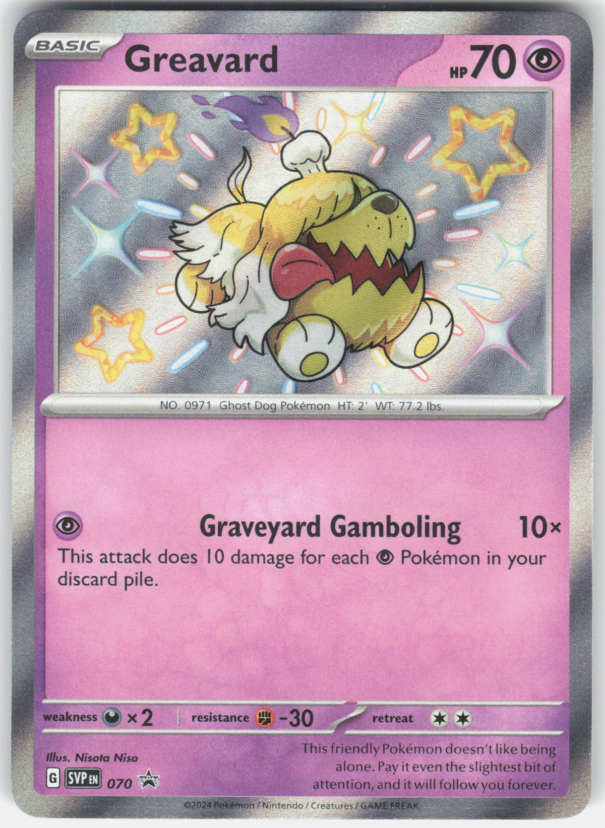 SV: Scarlet & Violet Promo Cards #070 Greavard