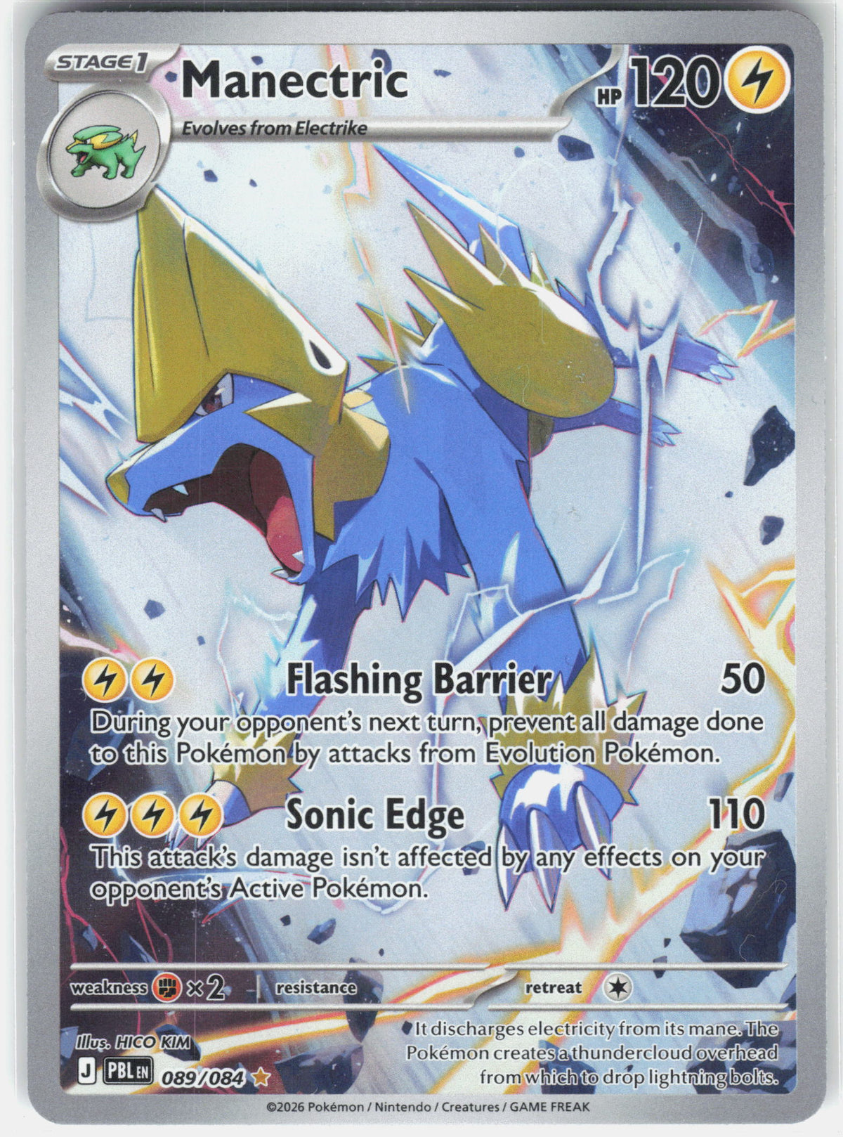 ME05: Pitch Black #089/084 Manectric