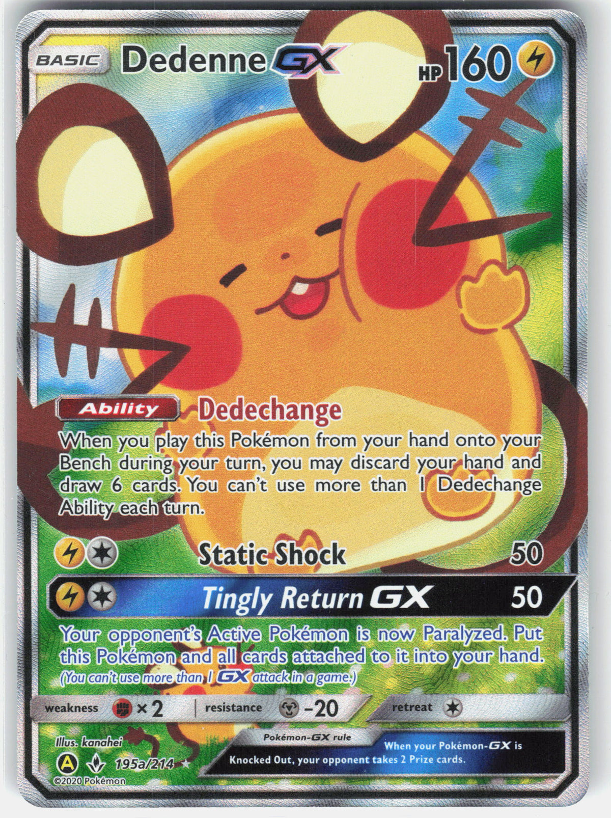 Alternate Art Promos #195a/214 Dedenne GX