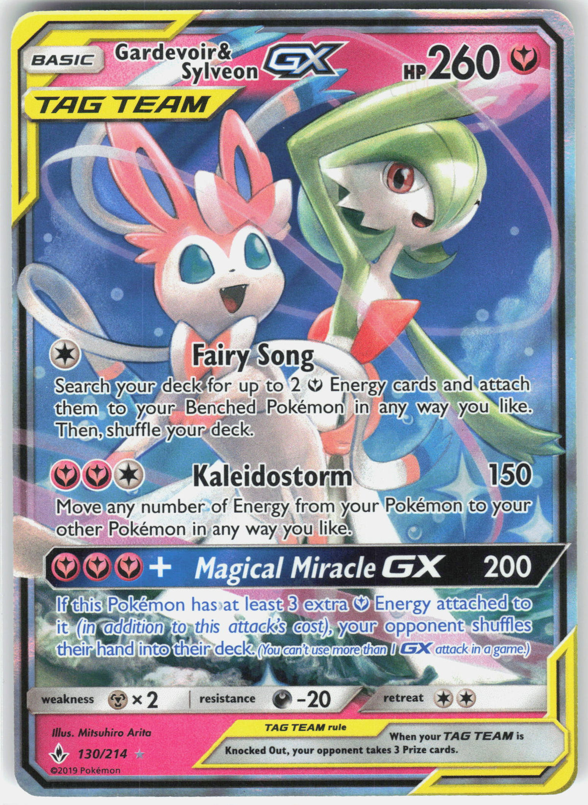 SM - Unbroken Bonds #130/214 Gardevoir & Sylveon GX