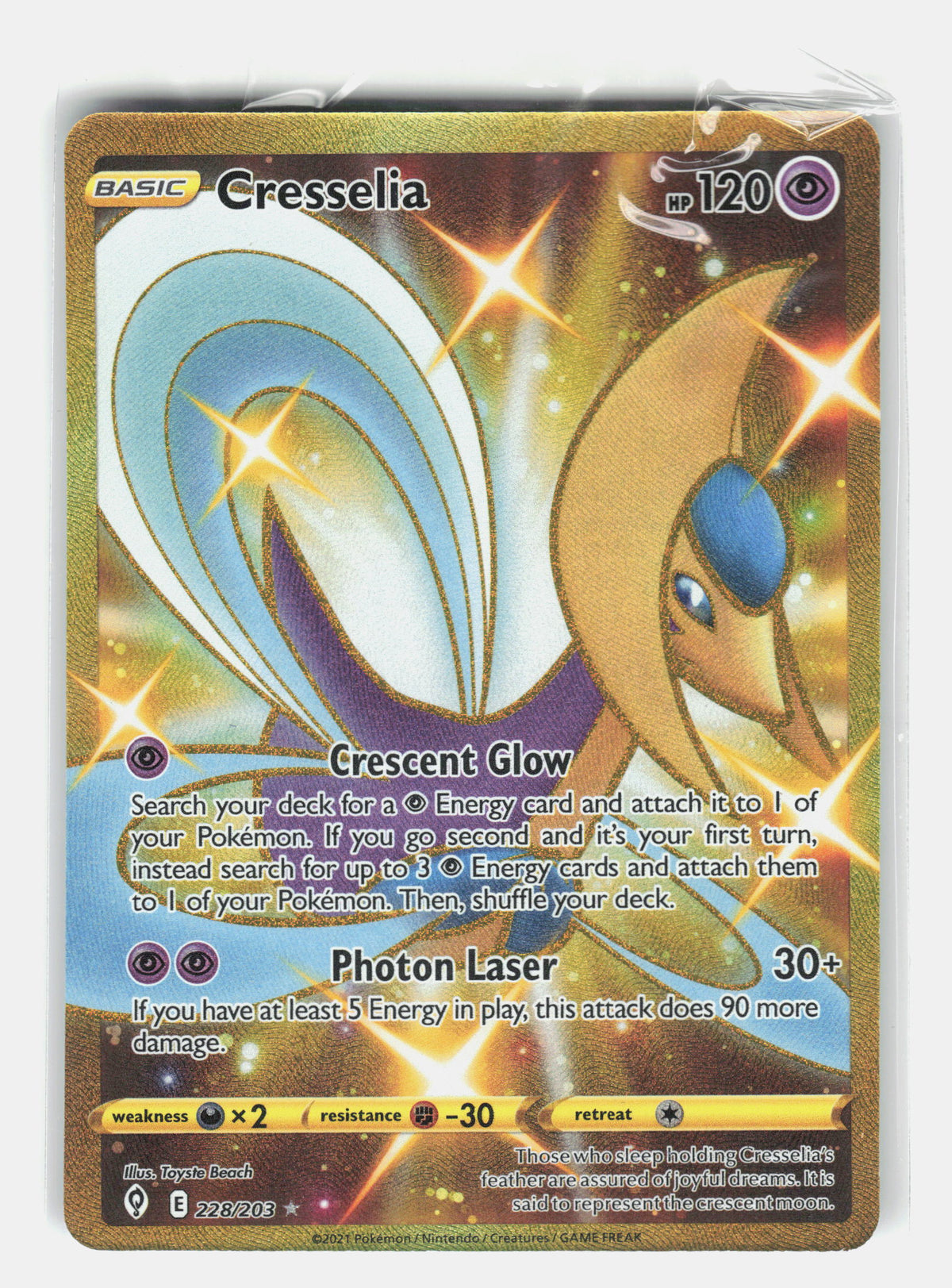 SWSH07: Evolving Skies #228/203 Cresselia (Secret)