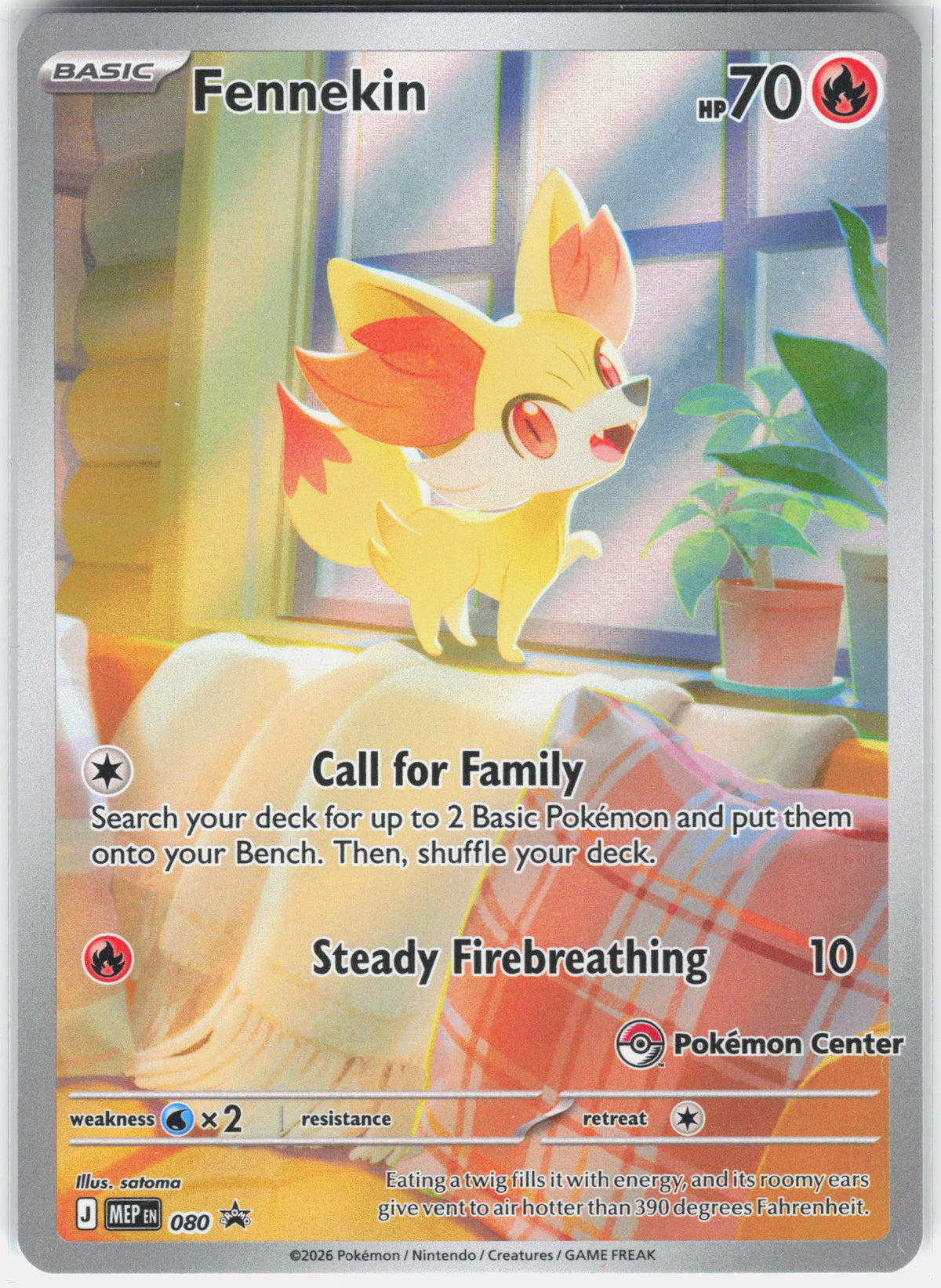 ME: Mega Evolution Promo #080 Fennekin
