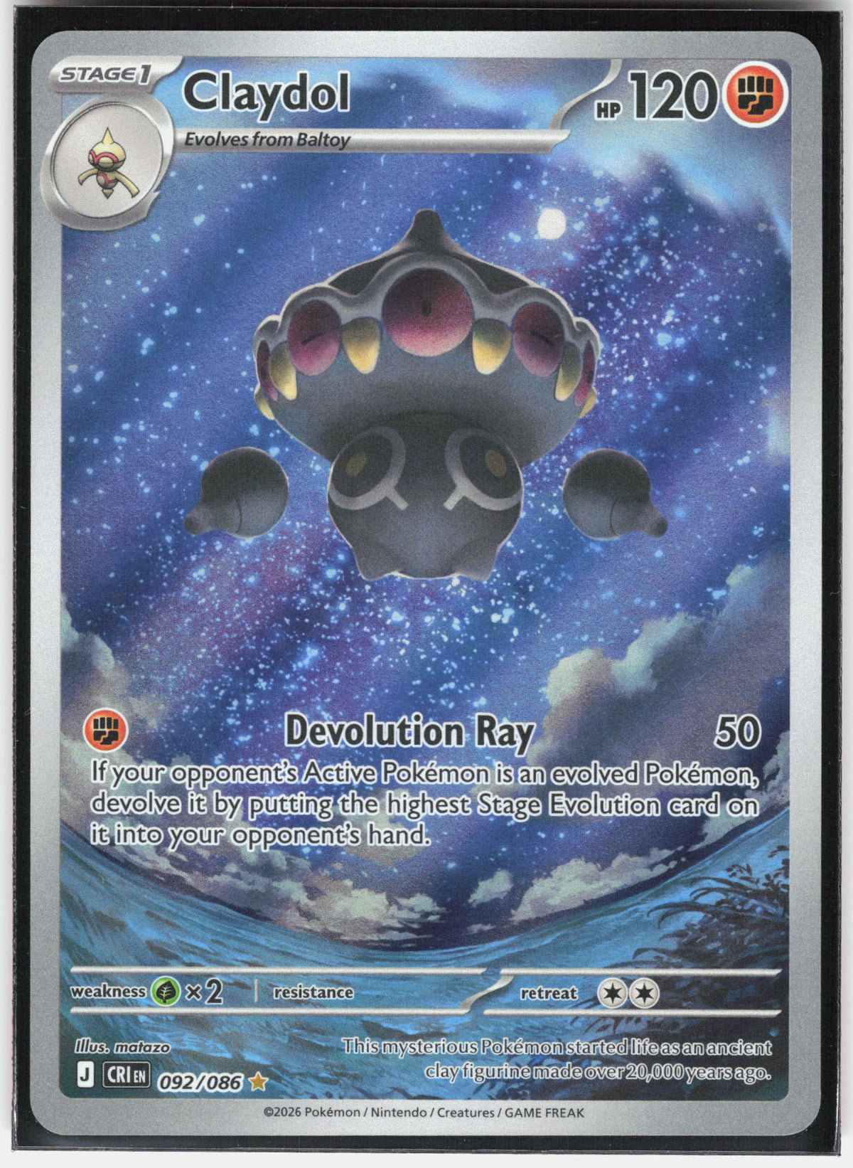ME04: Chaos Rising #092/086 Claydol