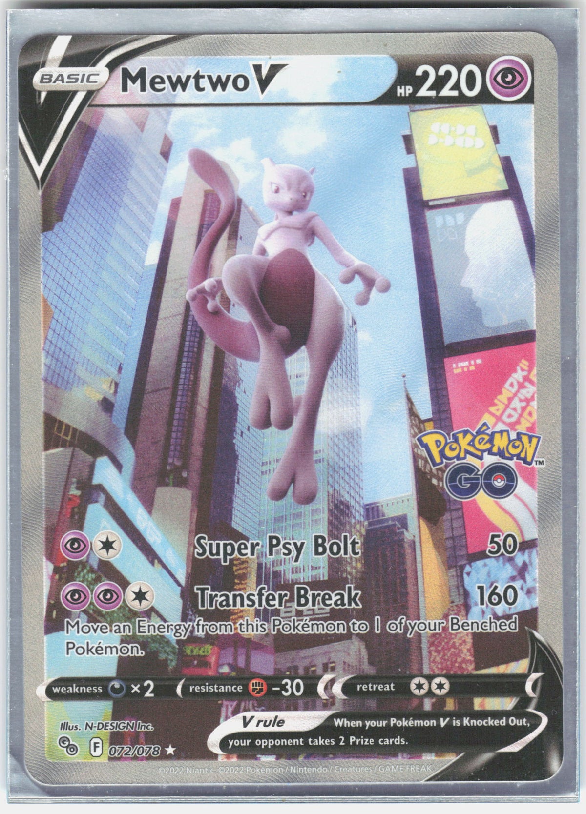 Pokemon GO #072/078 Mewtwo V (Alternate Full Art)