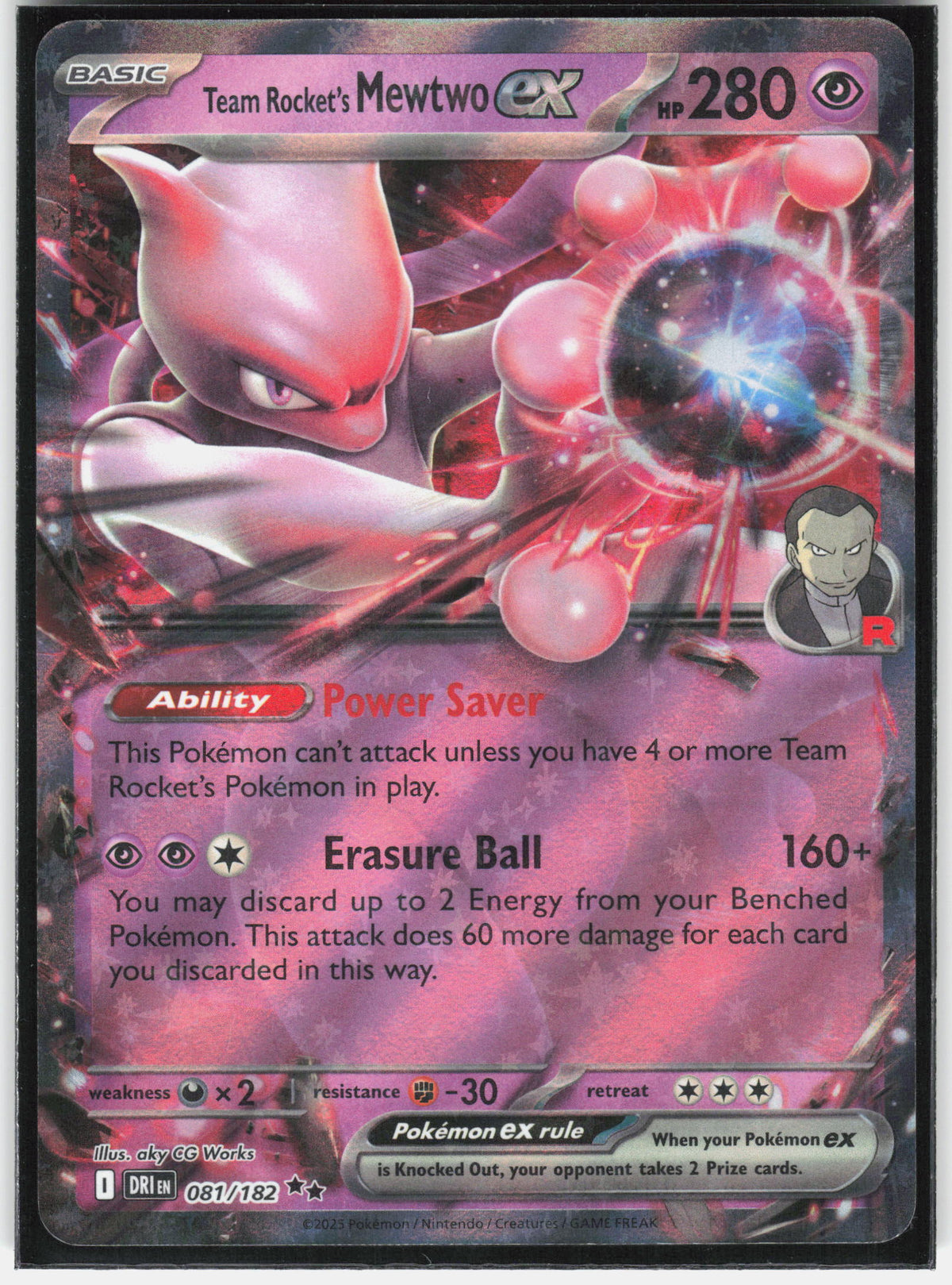 SV10: Destined Rivals #081/182 Team Rocket's Mewtwo ex