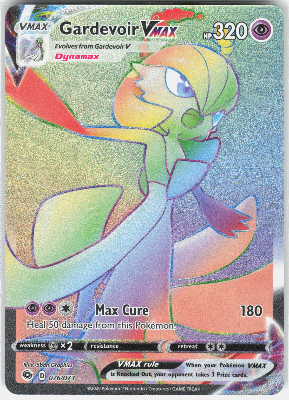 Champion's Path #76/73 Gardevoir VMAX (Secret)