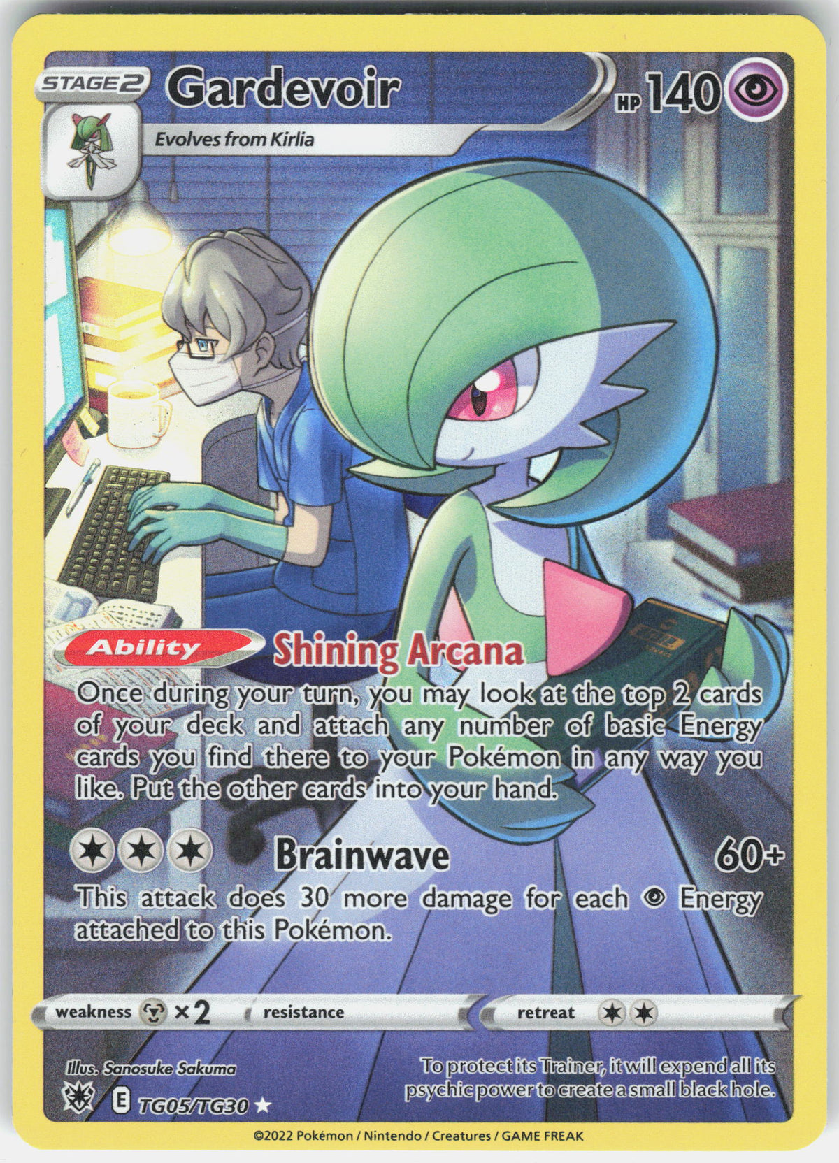 SWSH10: Astral Radiance Trainer Gallery #TG05/TG30 Gardevoir