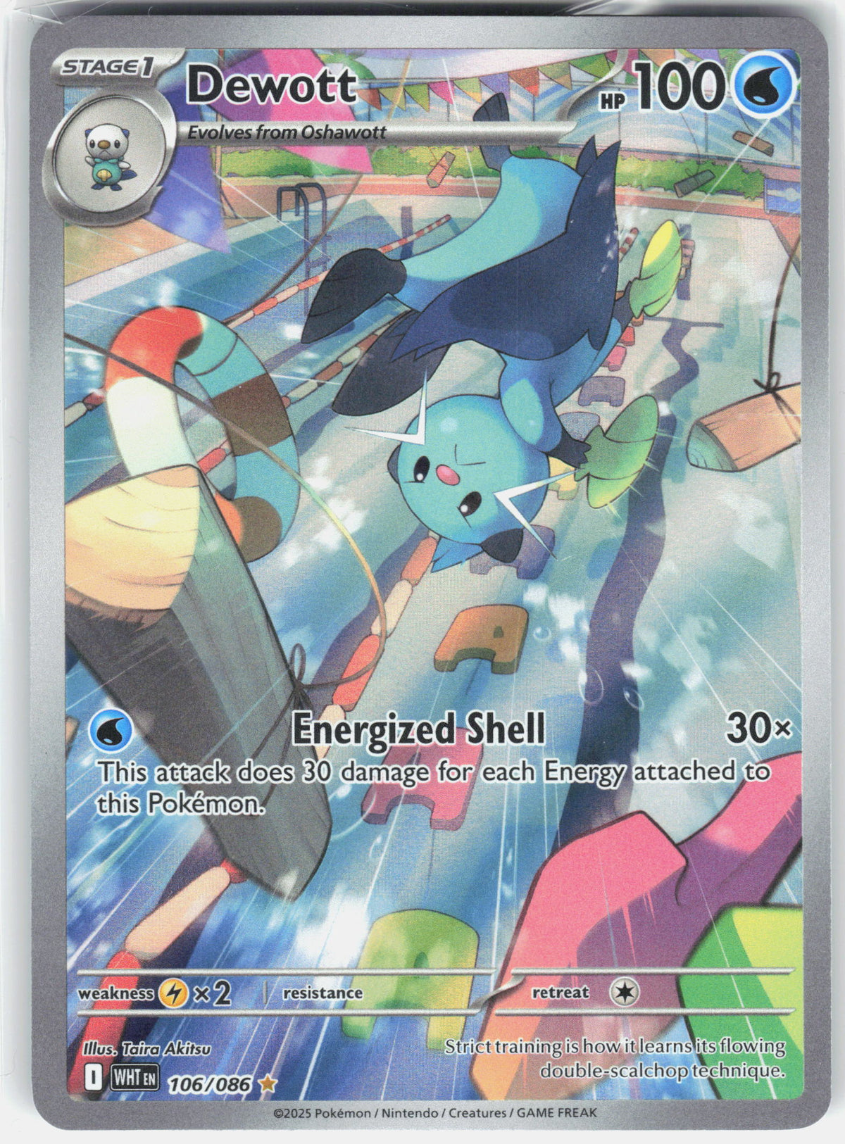 SV: White Flare #106/086 Dewott