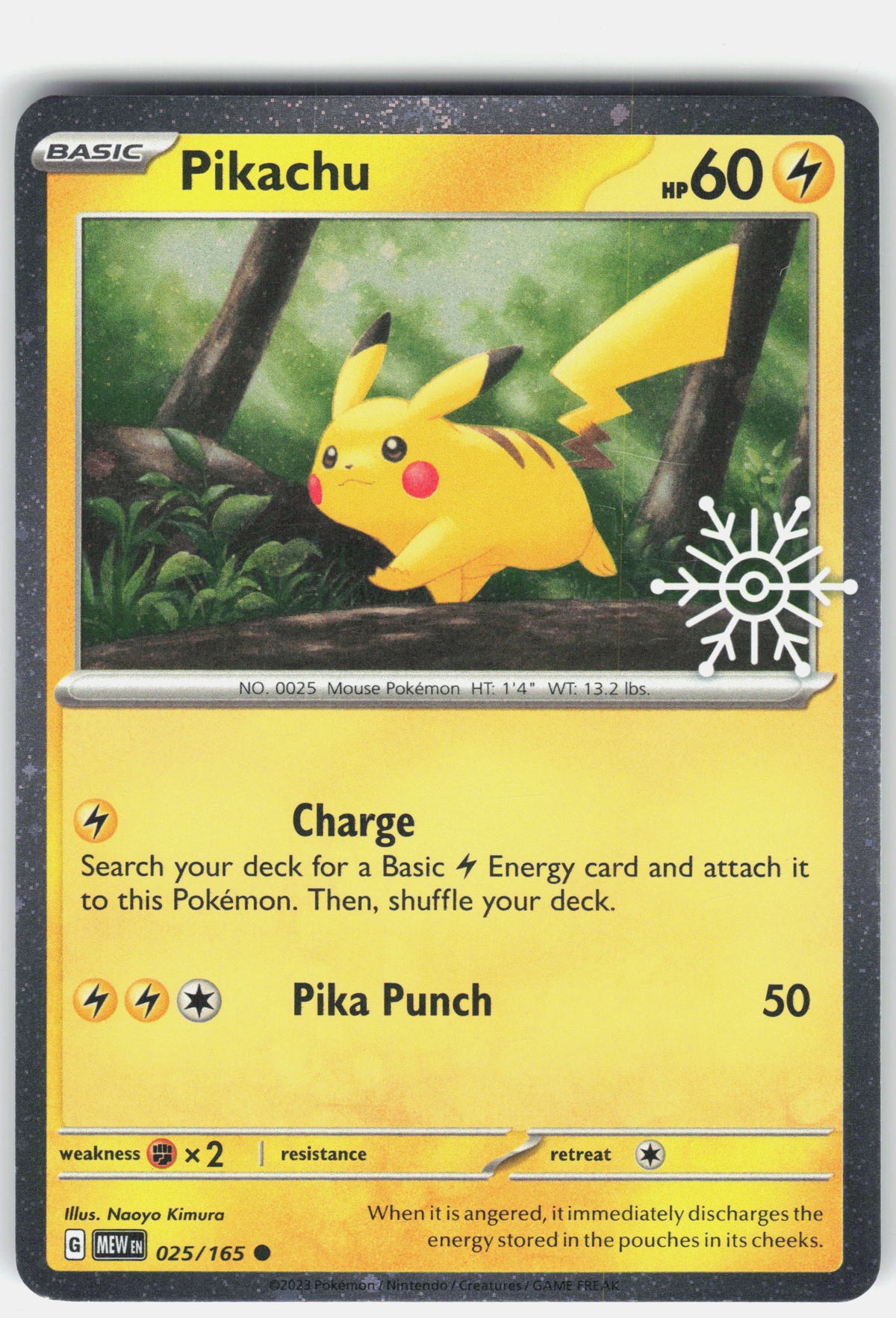 Miscellaneous Cards & Products #025/165 Pikachu