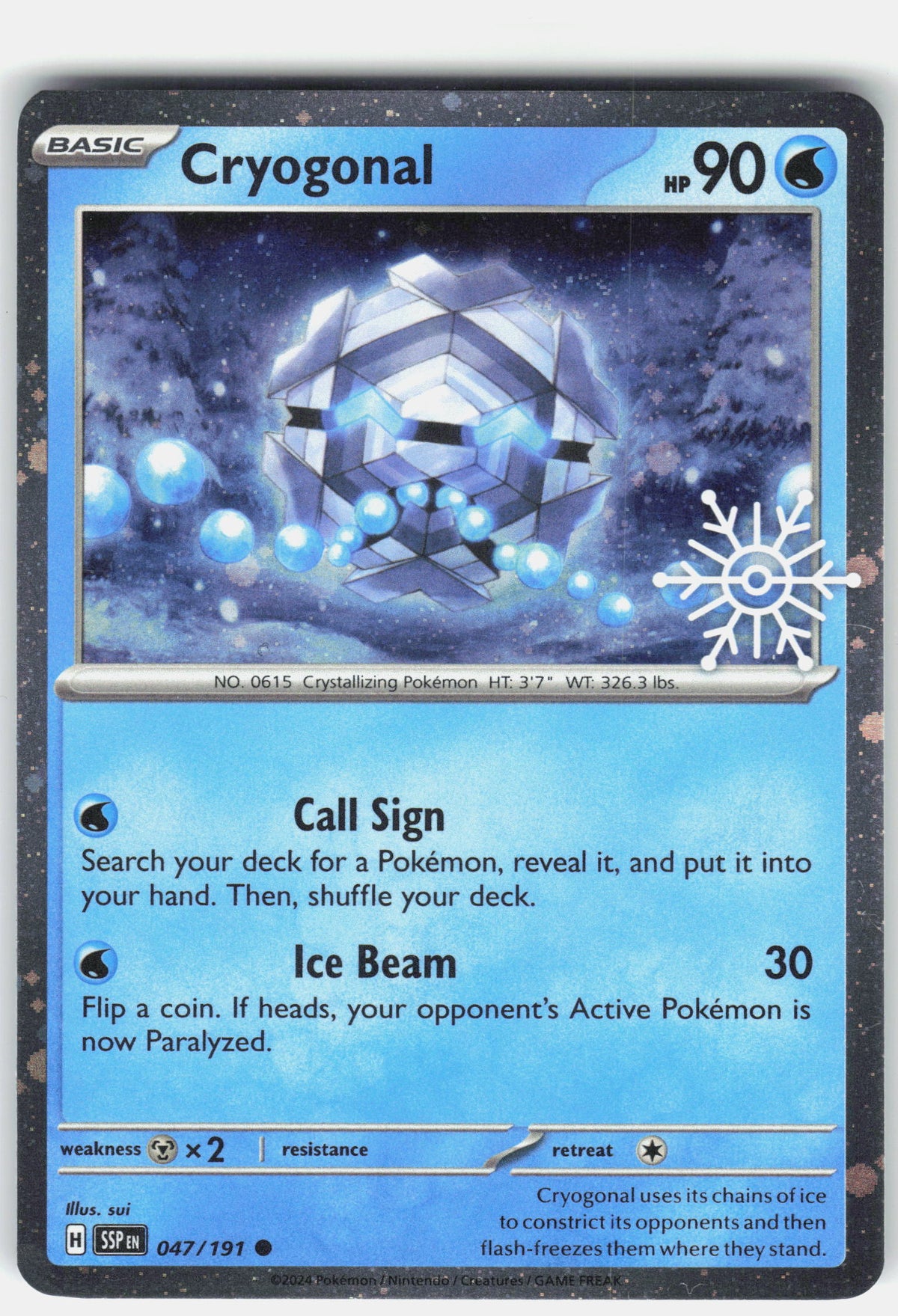 Miscellaneous Cards & Products #047/191 Cryogonal (Holiday Calendar)