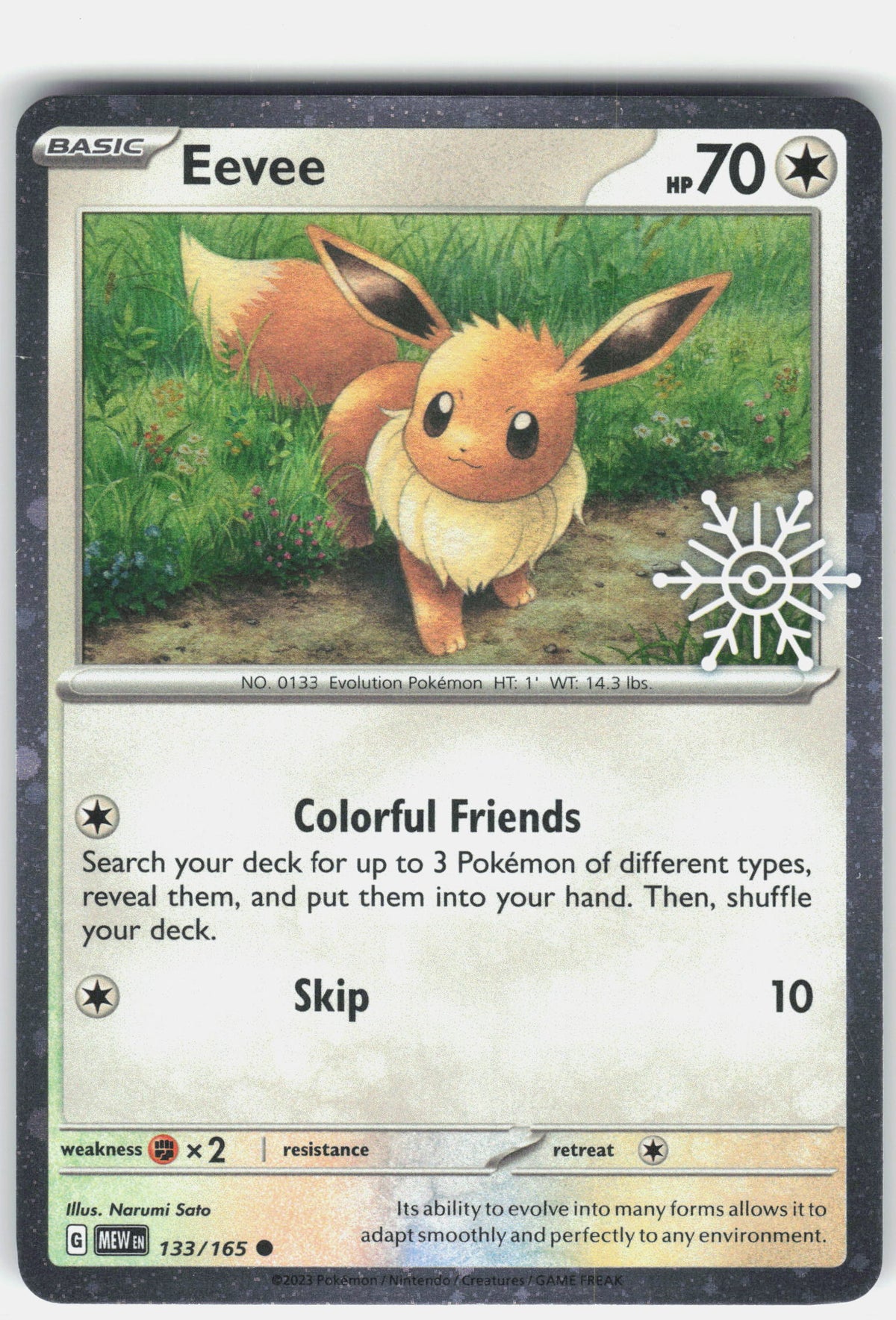 Miscellaneous Cards & Products #133/165 Eevee (Holiday Calendar)