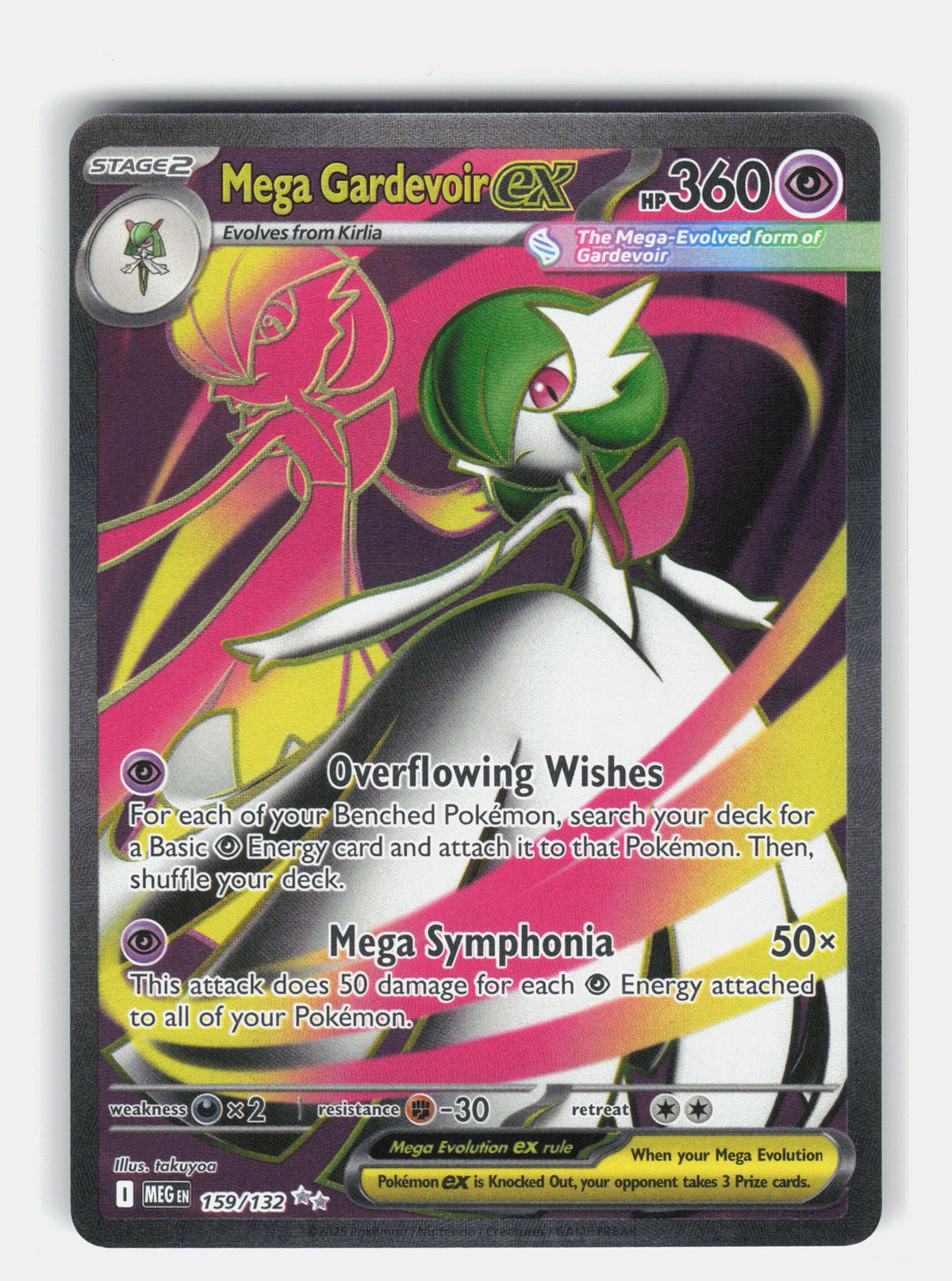 ME01: Mega Evolution #159/132 Mega Gardevoir ex