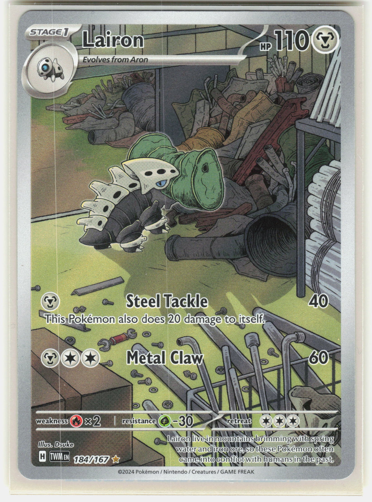SV06: Twilight Masquerade #184/167 Lairon