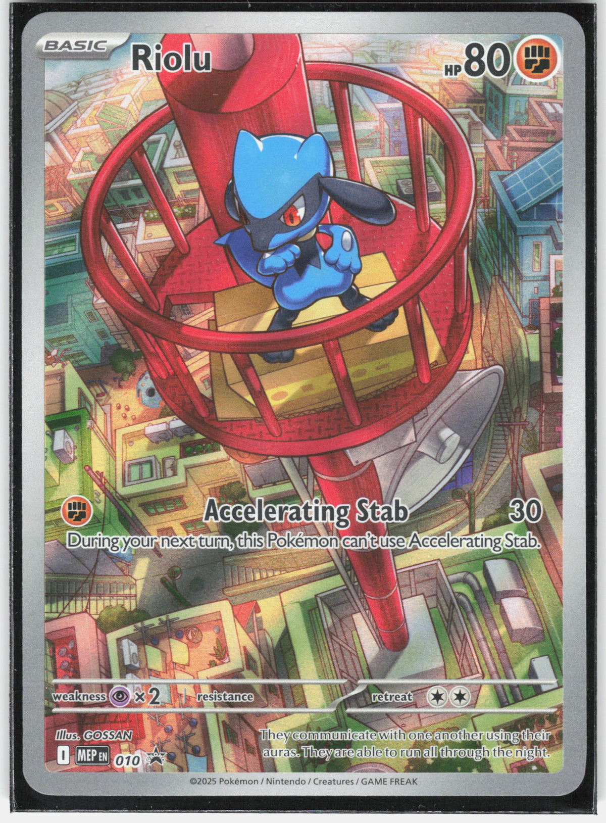ME: Mega Evolution Promo #010 Riolu