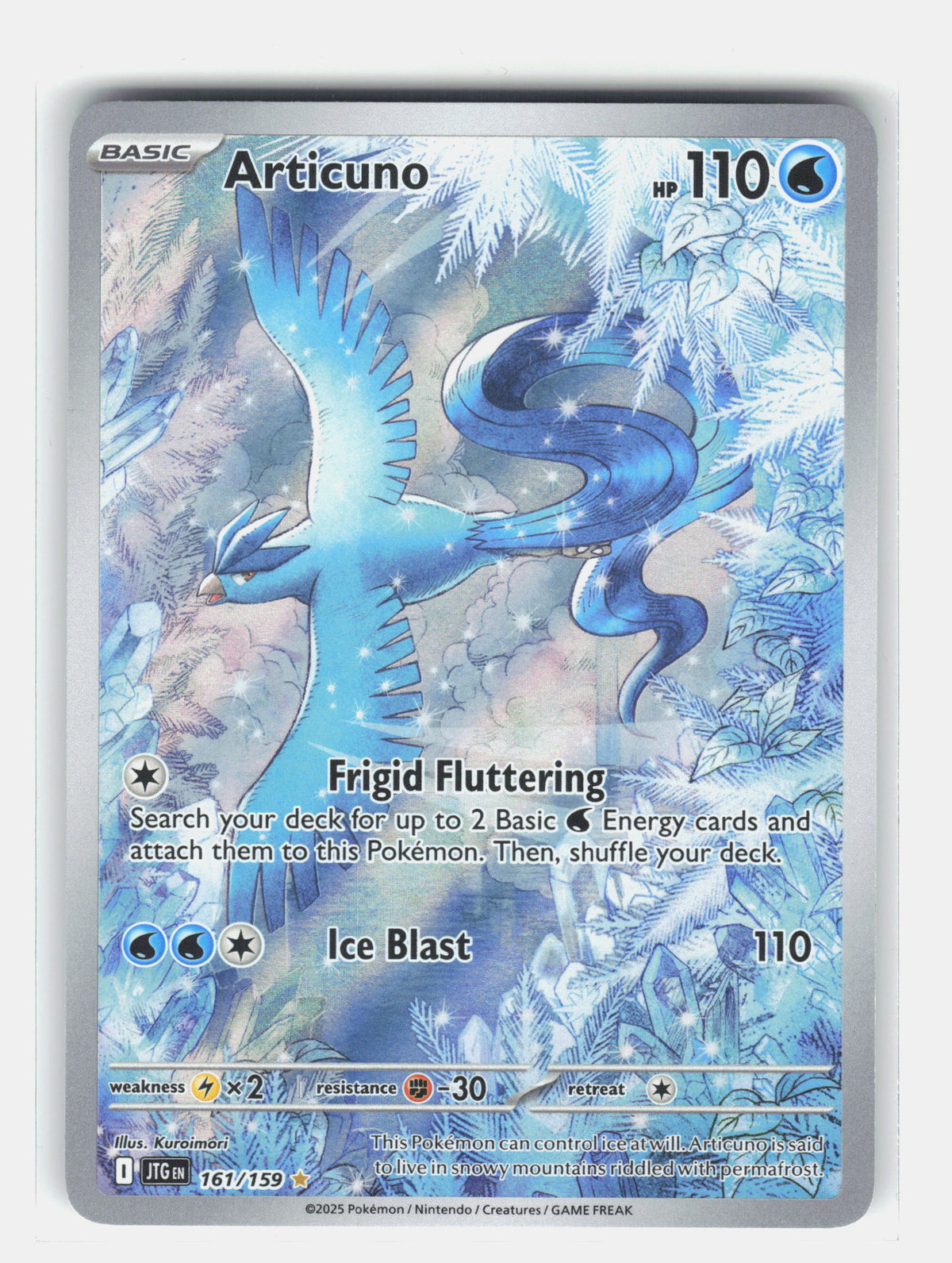 SV09: Journey Together #161/159 Articuno