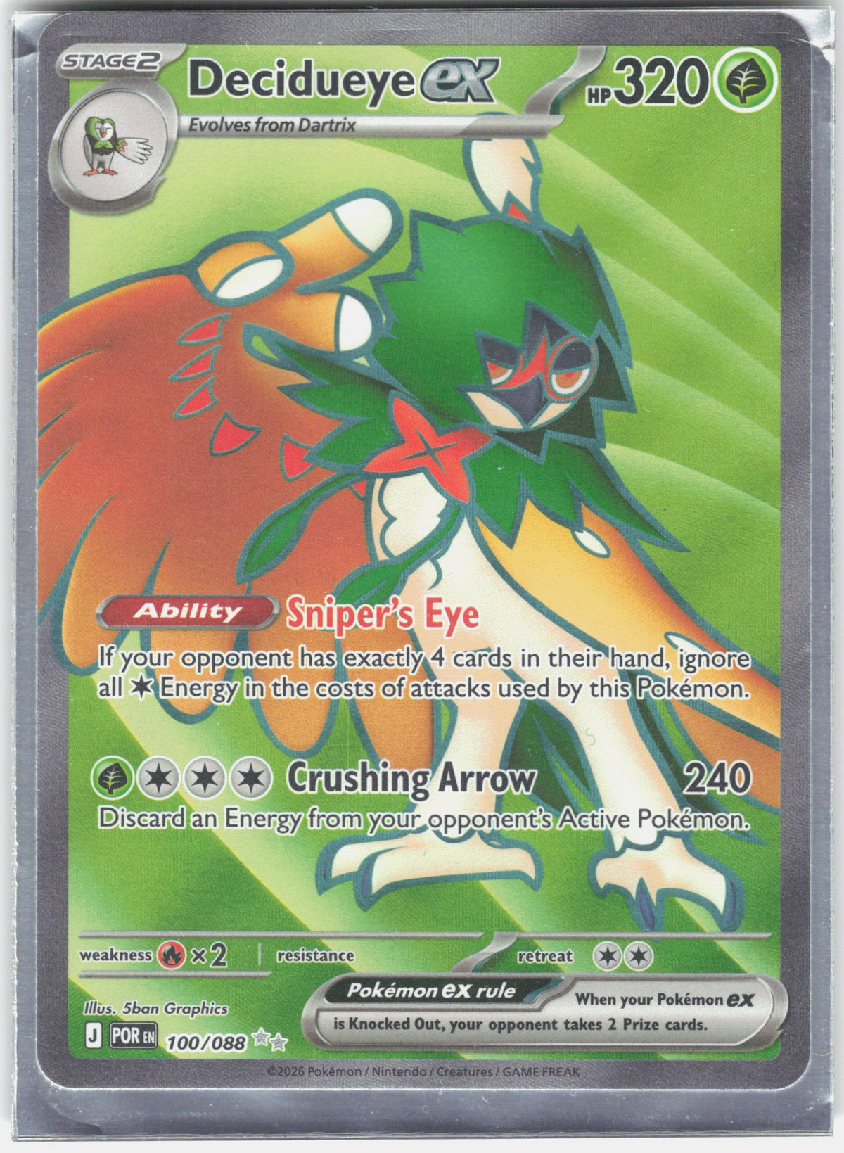 ME03: Perfect Order #100/088 Decidueye ex