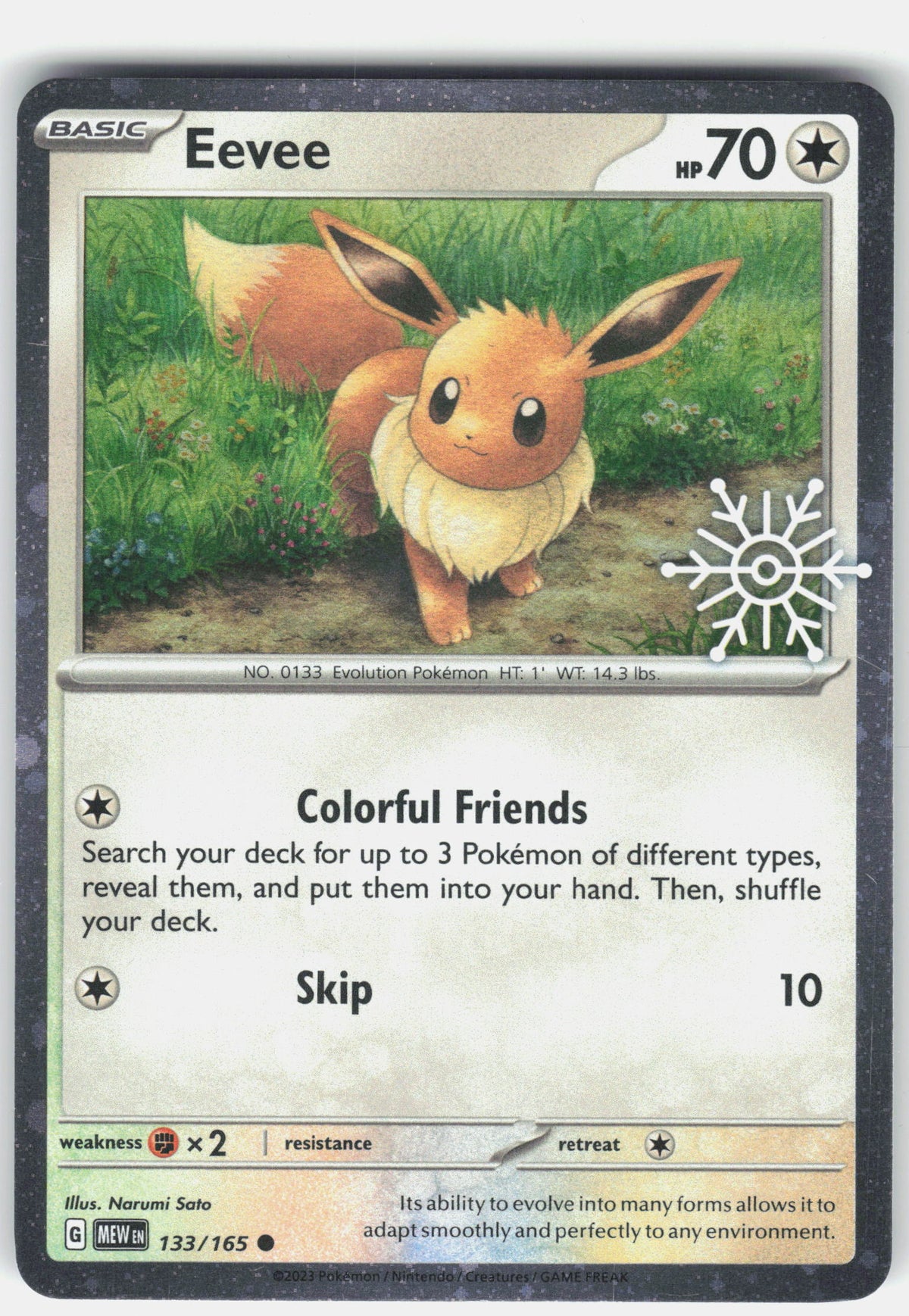 Miscellaneous Cards & Products #133/165 Eevee (Holiday Calendar)