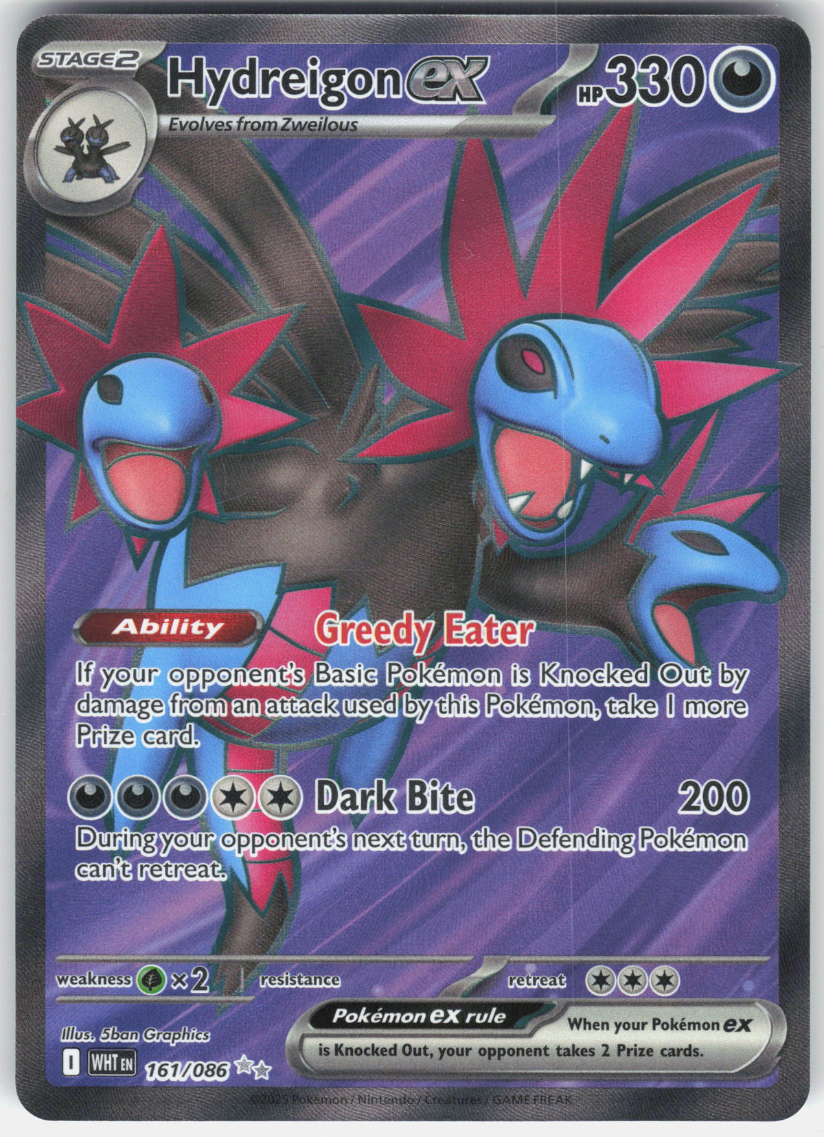2025 Pokémon Scarlet & Violet - White Flare #161 Hydreigon ex