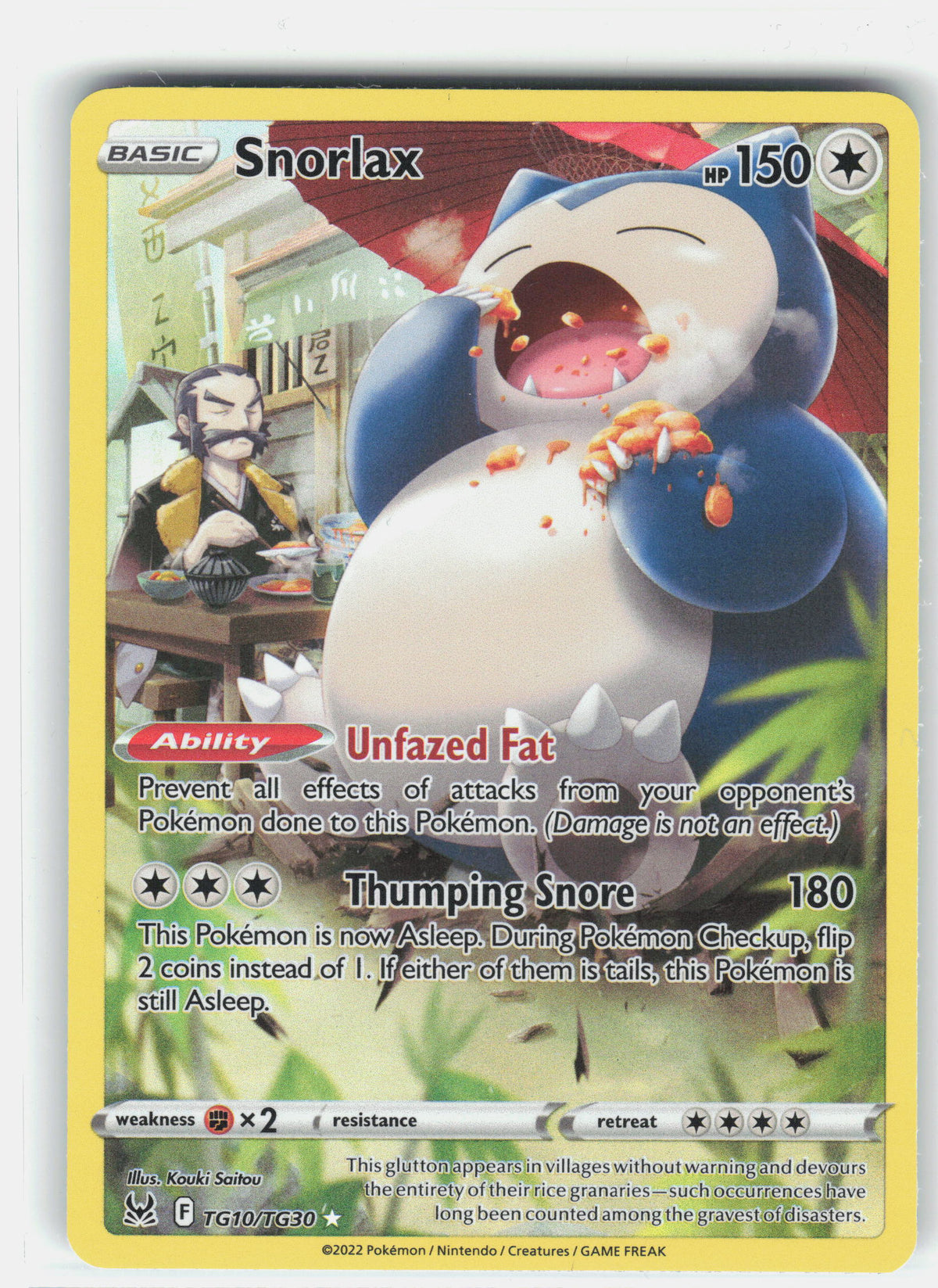 SWSH11: Lost Origin Trainer Gallery #TG10/TG30 Snorlax