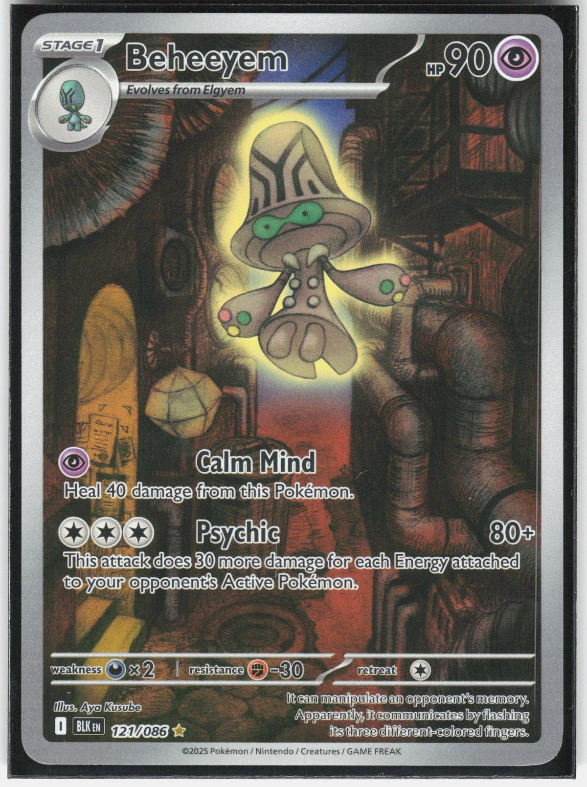 SV: Black Bolt #121/086 Beheeyem
