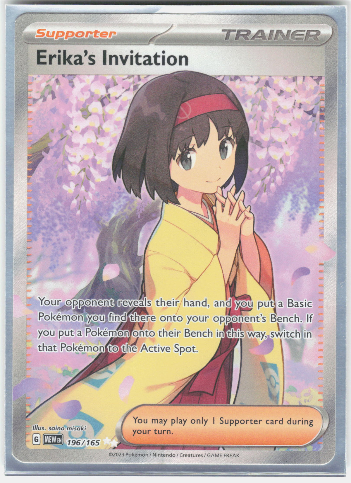 SV: Scarlet & Violet 151 #196/165 Erika's Invitation