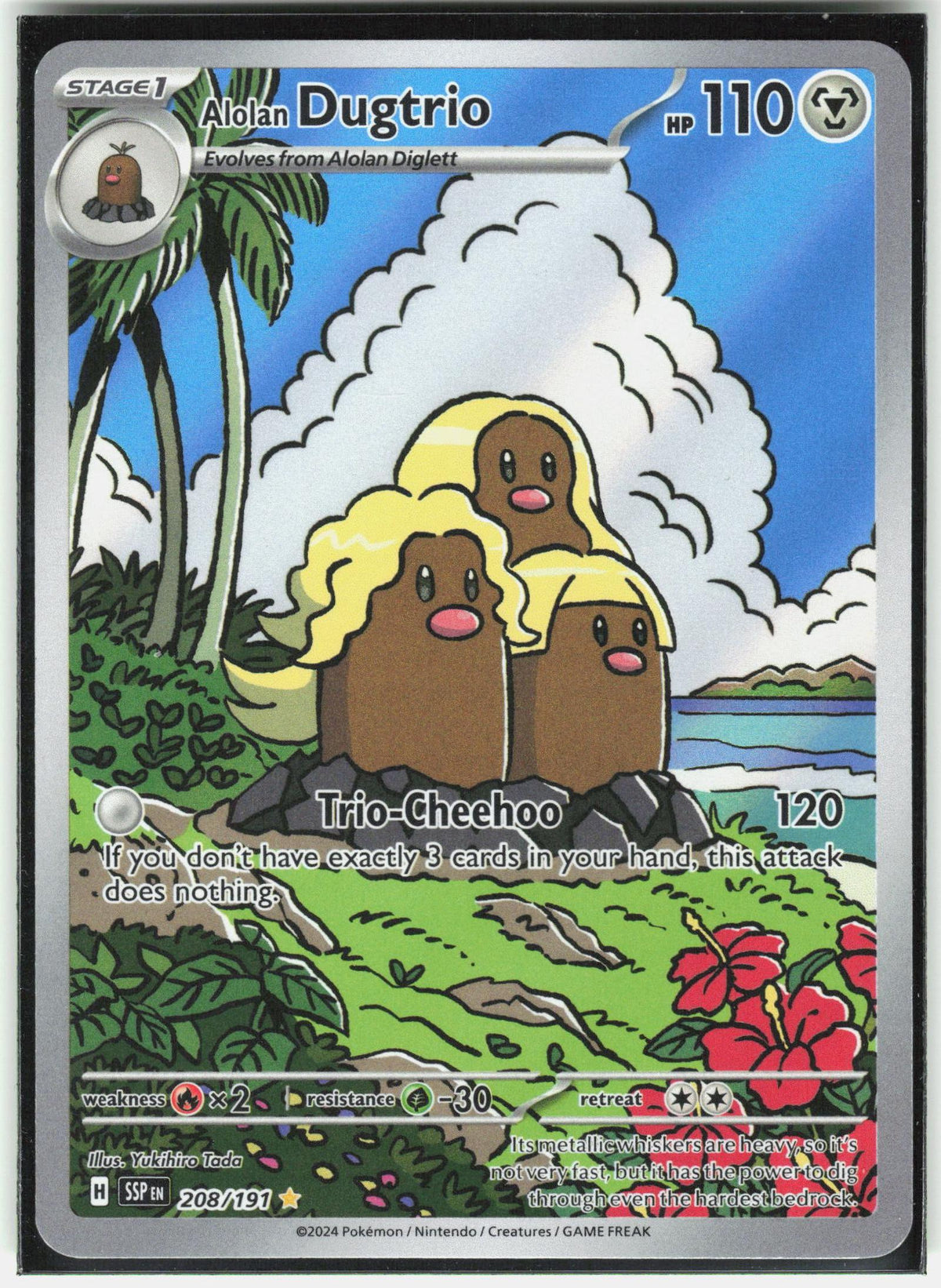 SV08: Surging Sparks #208/191 Alolan Dugtrio