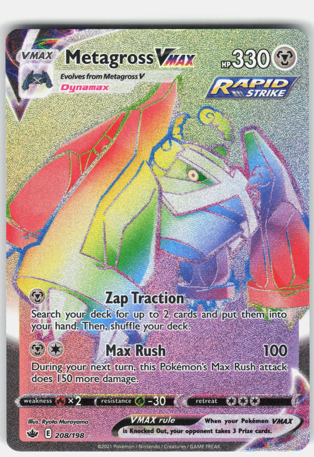 SWSH06: Chilling Reign #208/198 Metagross VMAX (Secret)