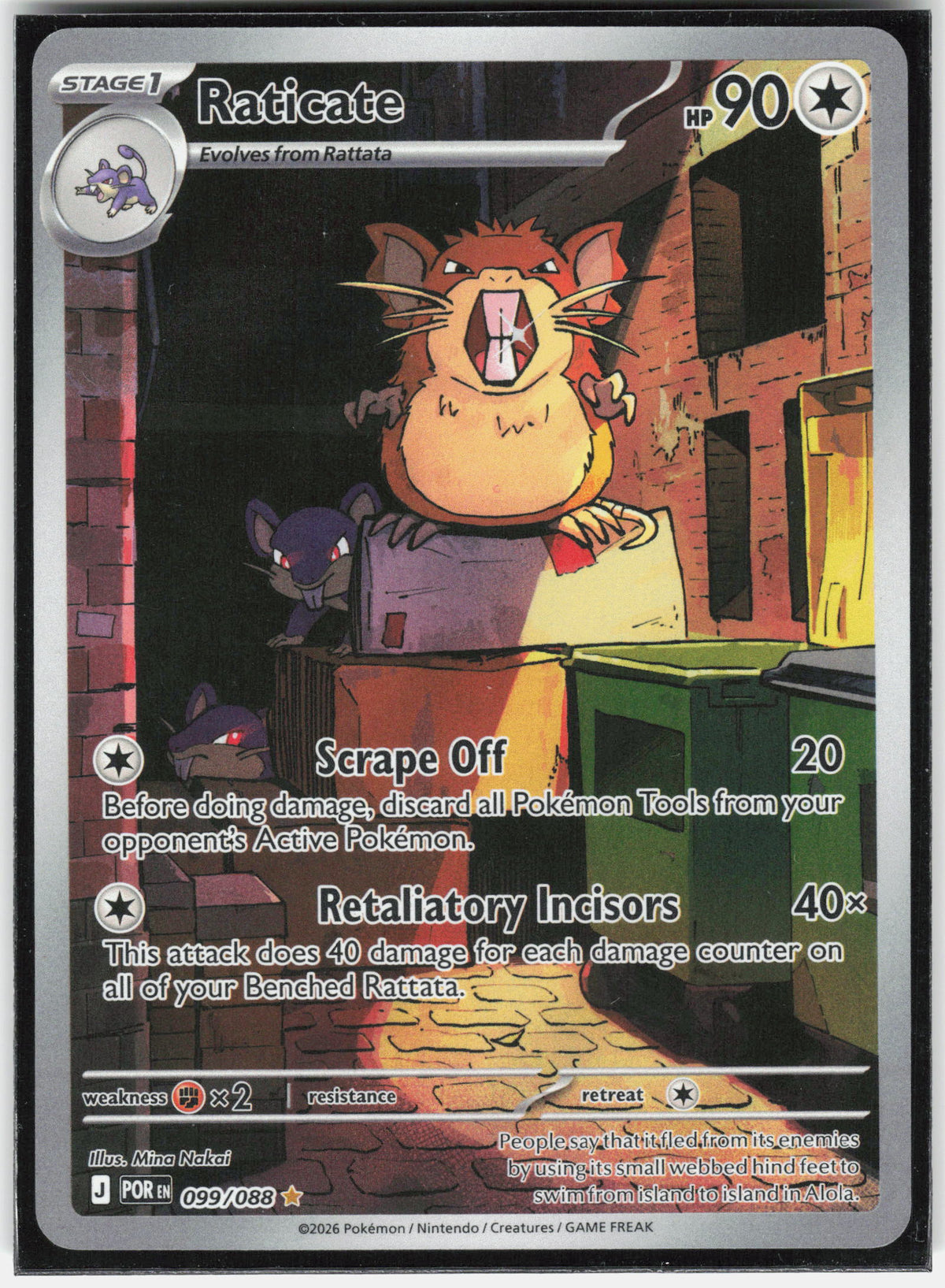 ME03: Perfect Order #099/088 Raticate