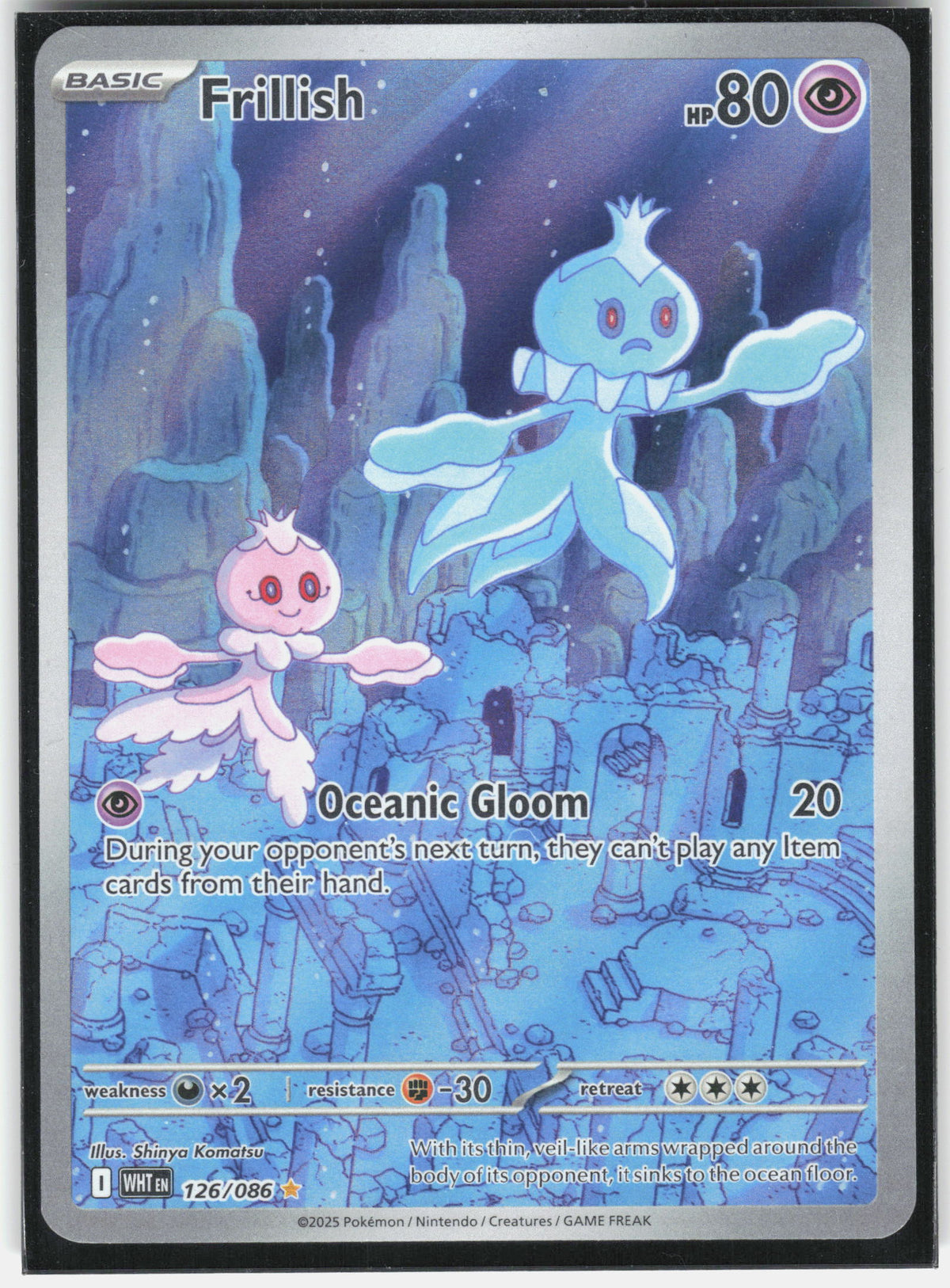 SV: White Flare #126/086 Frillish
