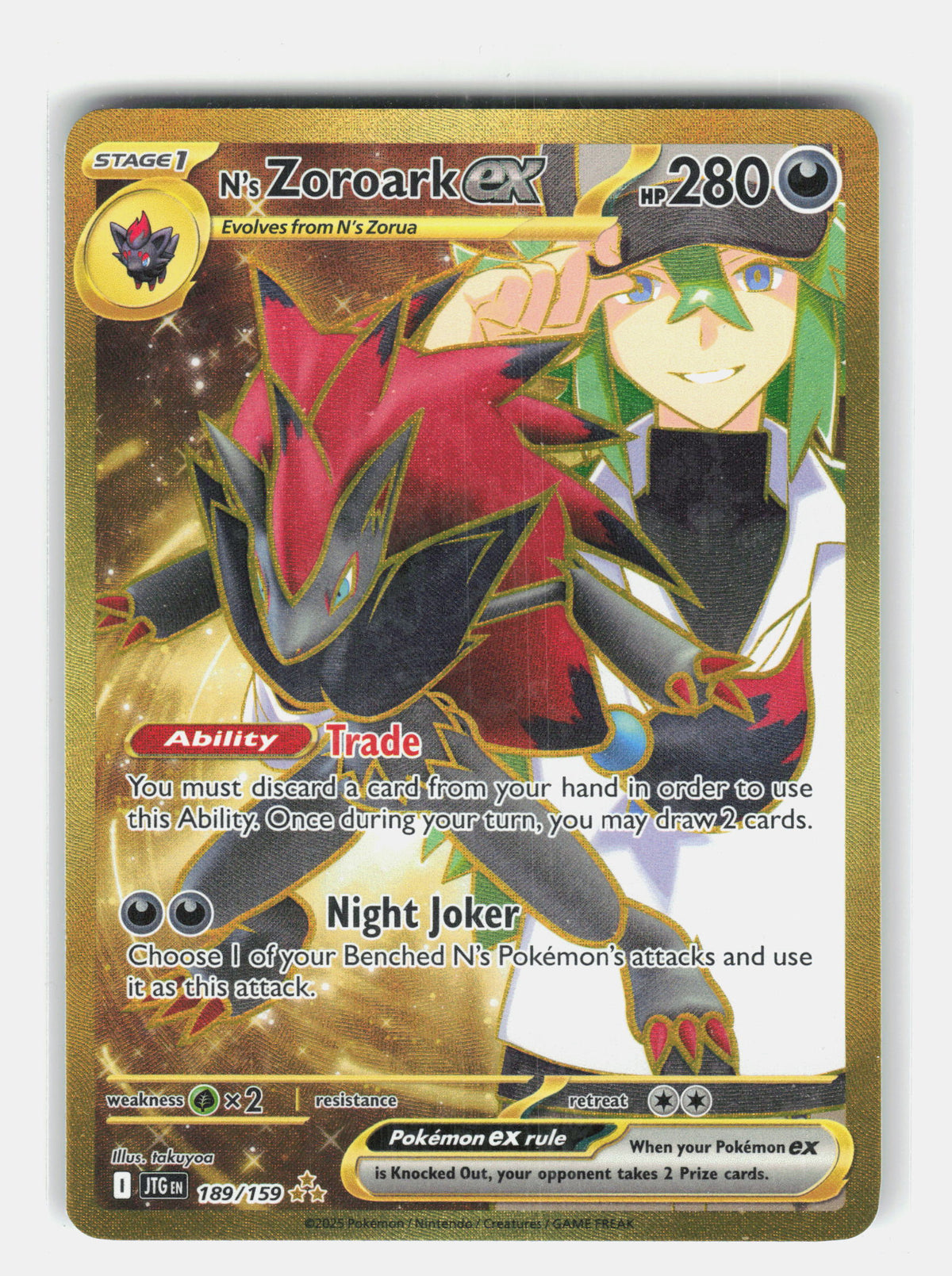 SV09: Journey Together #189/159 N's Zoroark ex