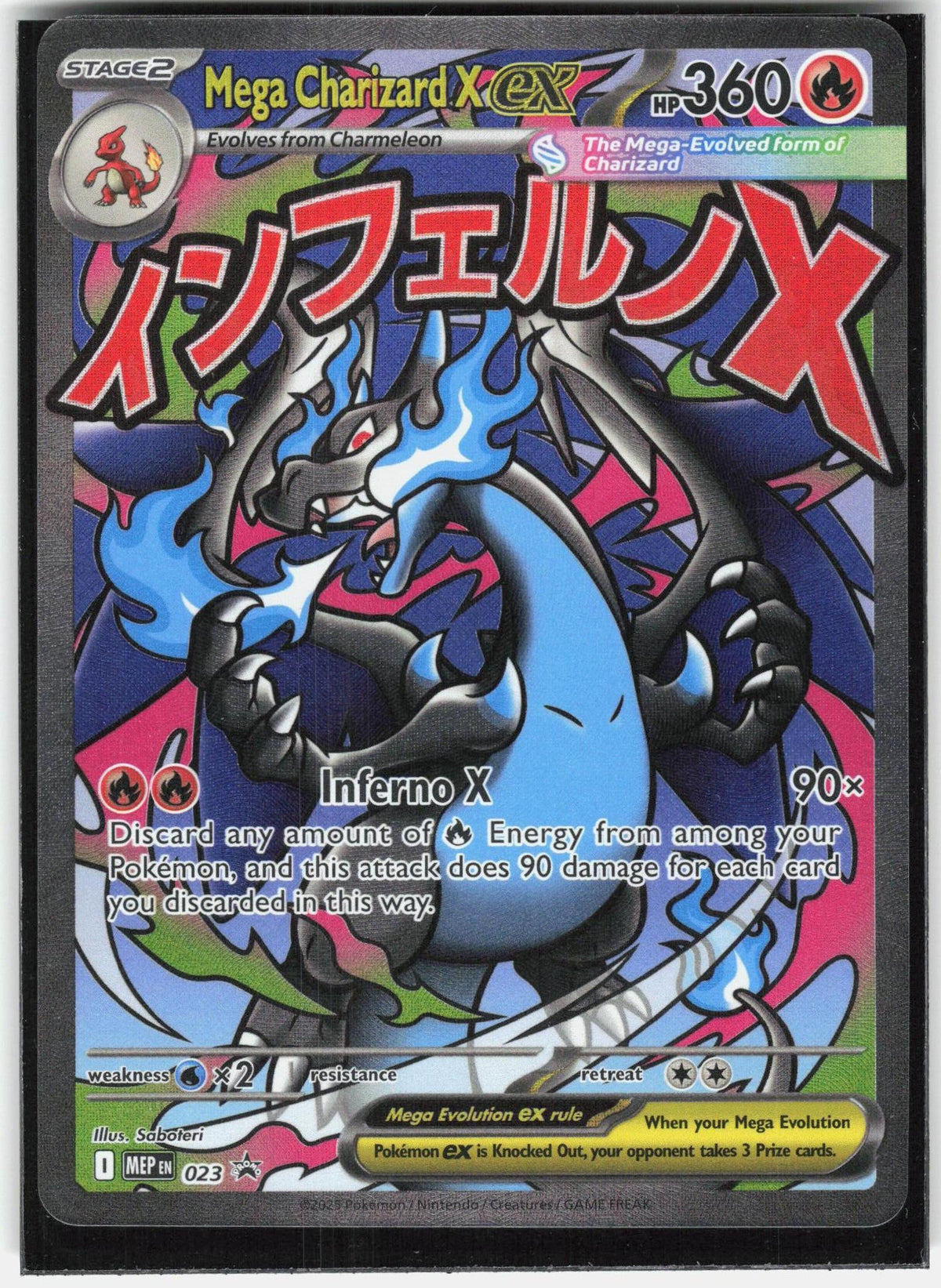 ME: Mega Evolution Promo #023 Mega Charizard X ex