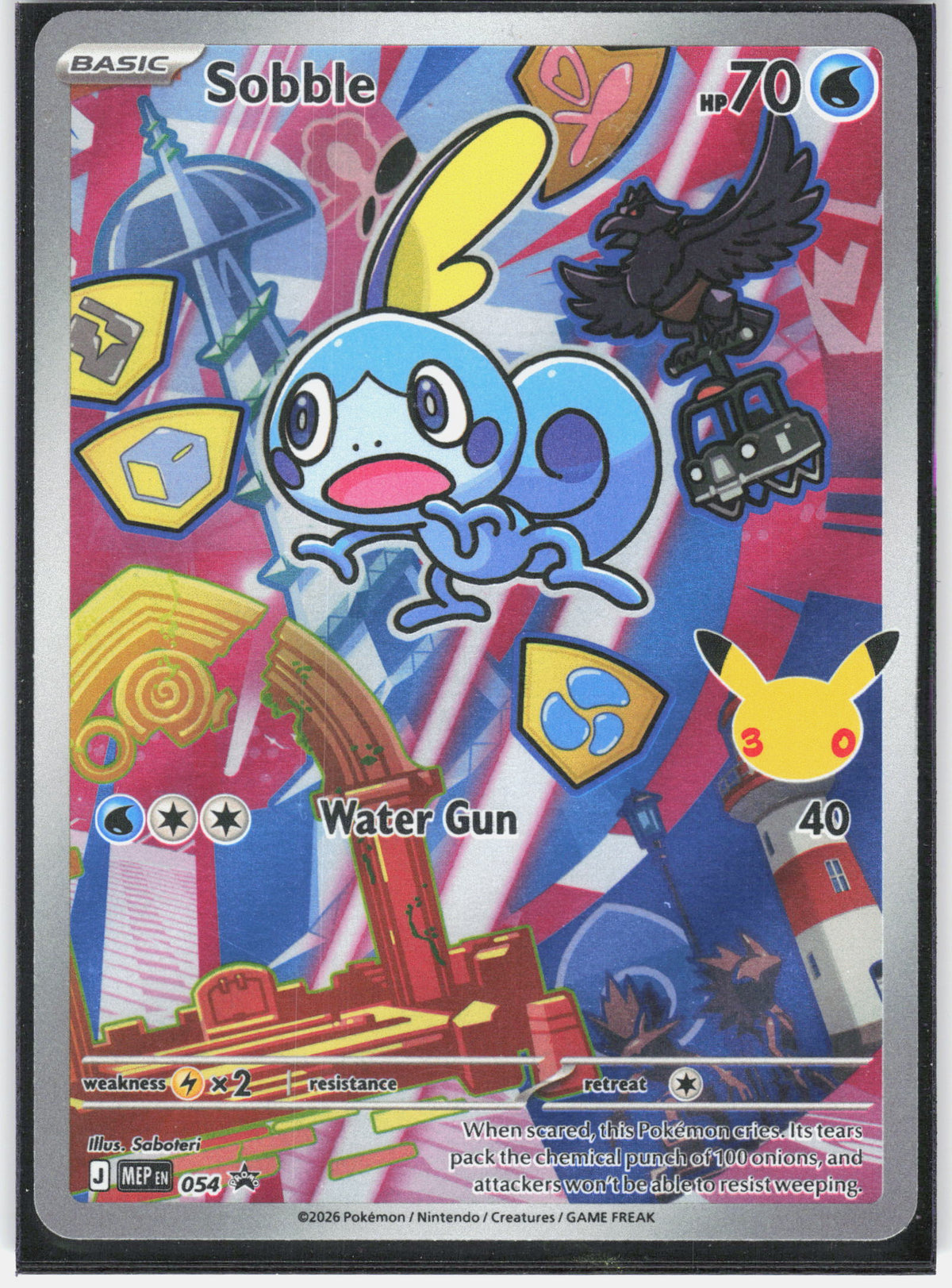 ME: Mega Evolution Promo #054 Sobble