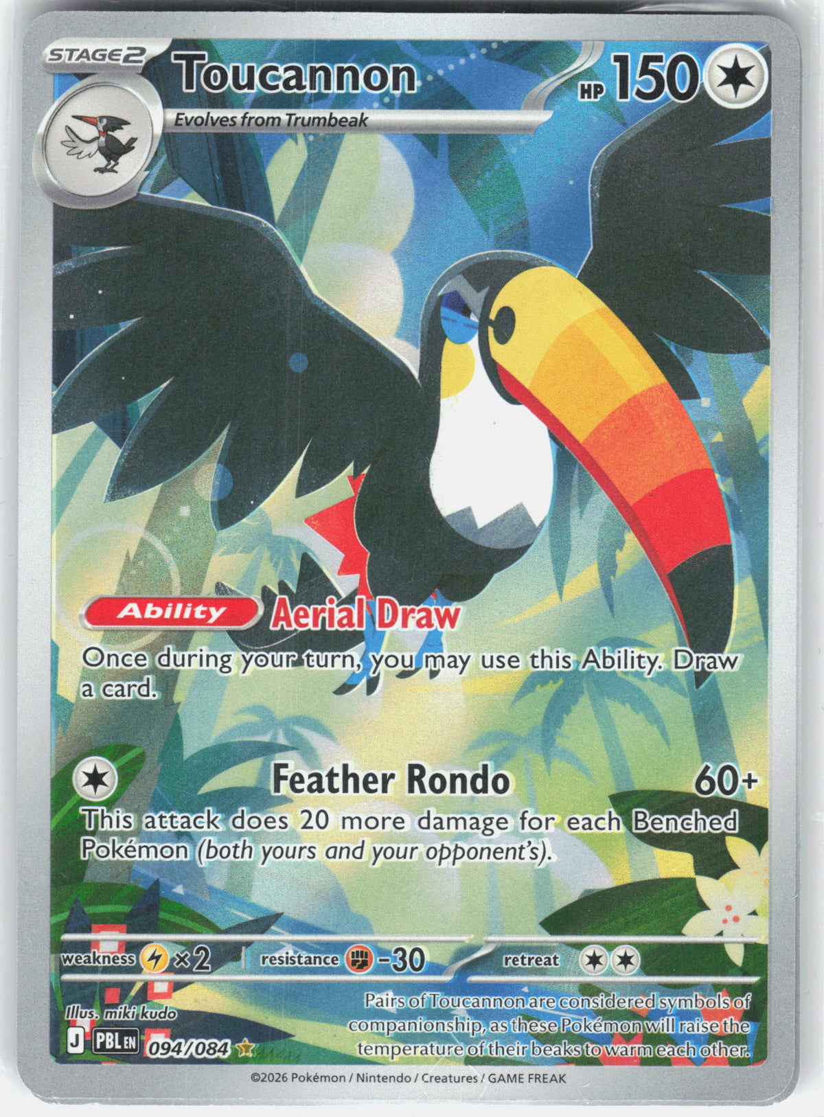 ME05: Pitch Black #094/084 Toucannon