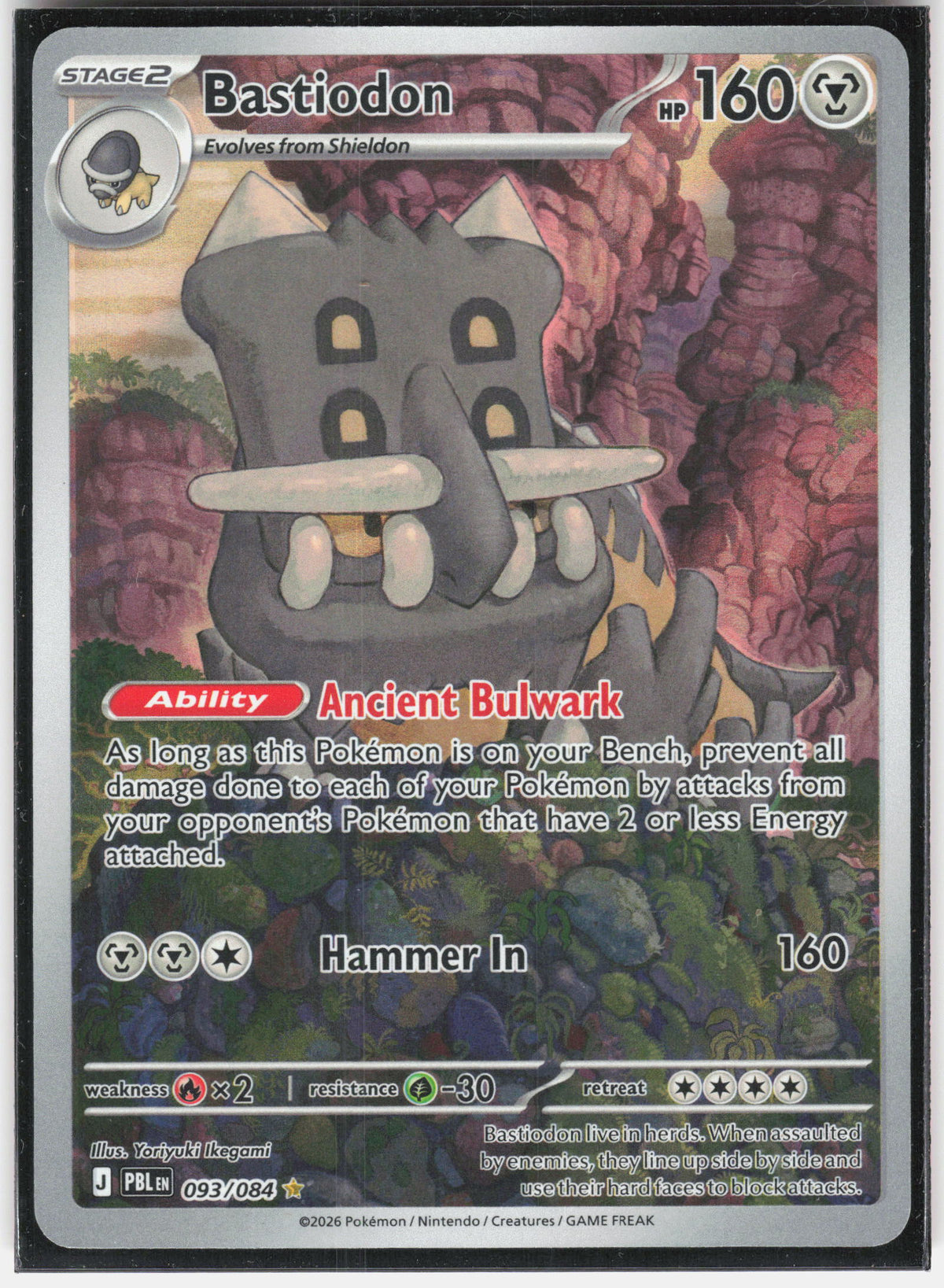 ME05: Pitch Black #093/084 Bastiodon