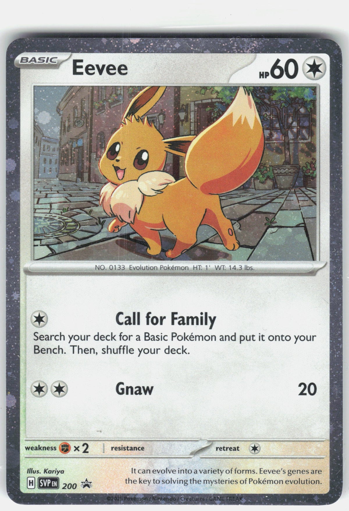 SV: Scarlet & Violet Promo Cards #200 Eevee