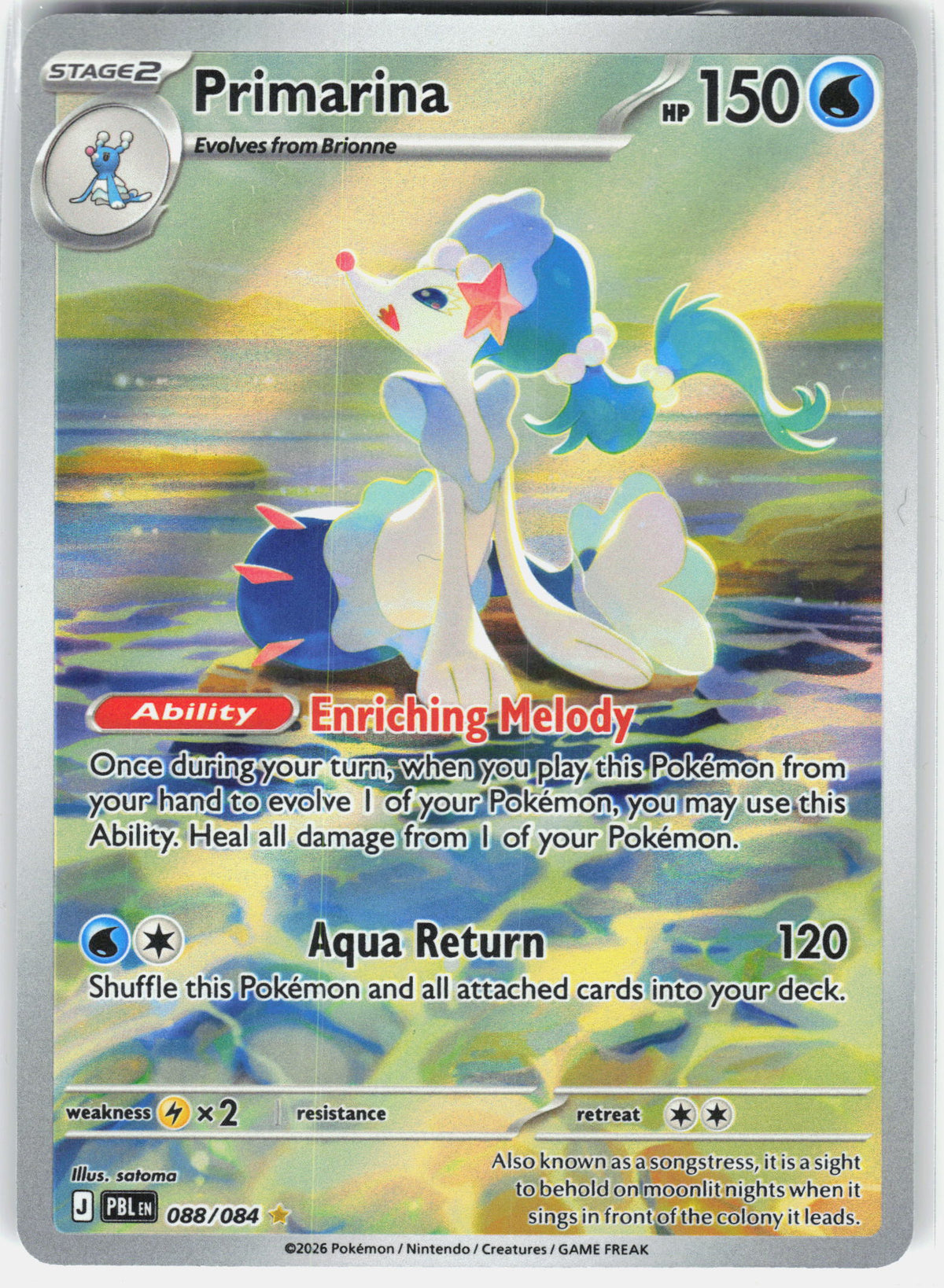 ME05: Pitch Black #088/084 Primarina