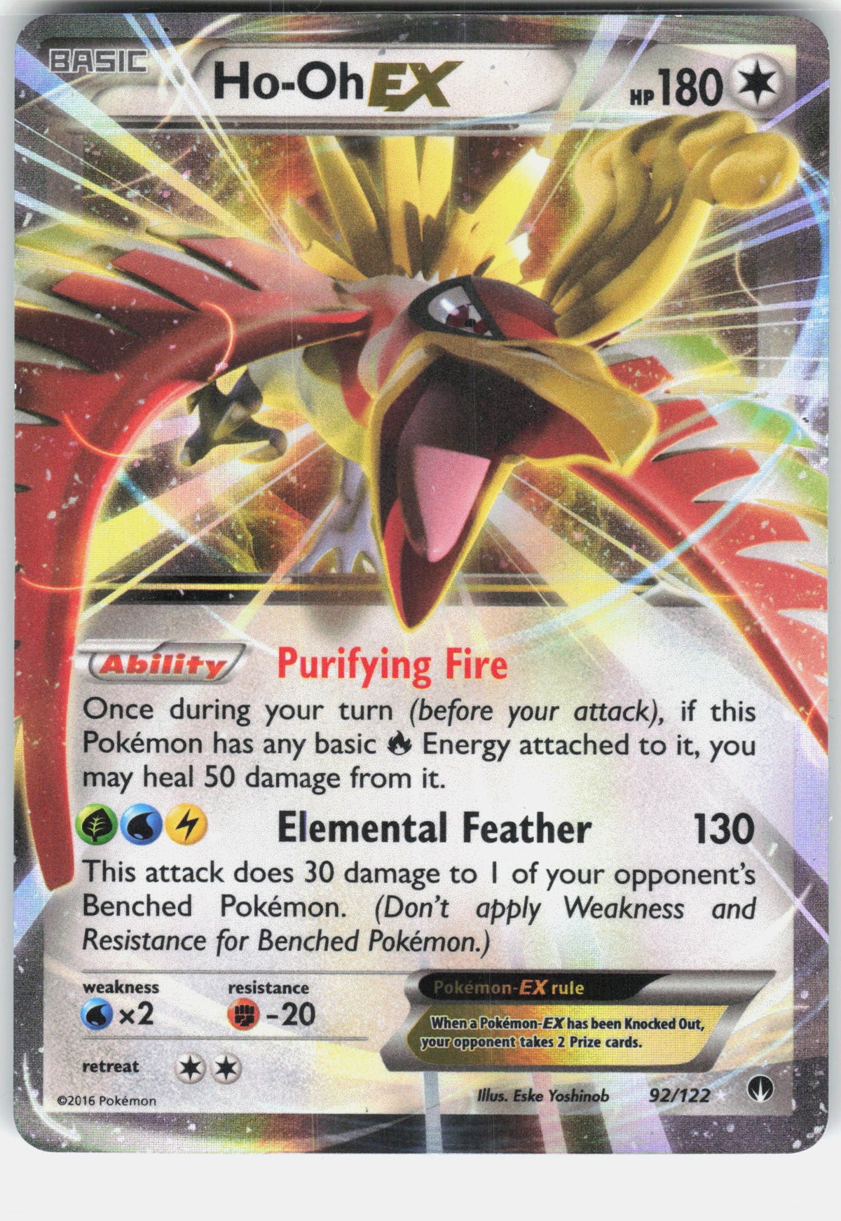 XY - BREAKpoint #92/122 Ho-Oh EX