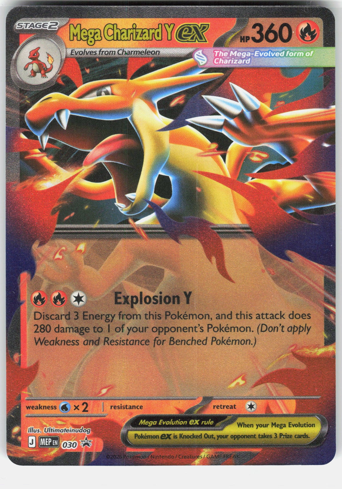 ME: Mega Evolution Promo #030 Mega Charizard Y ex