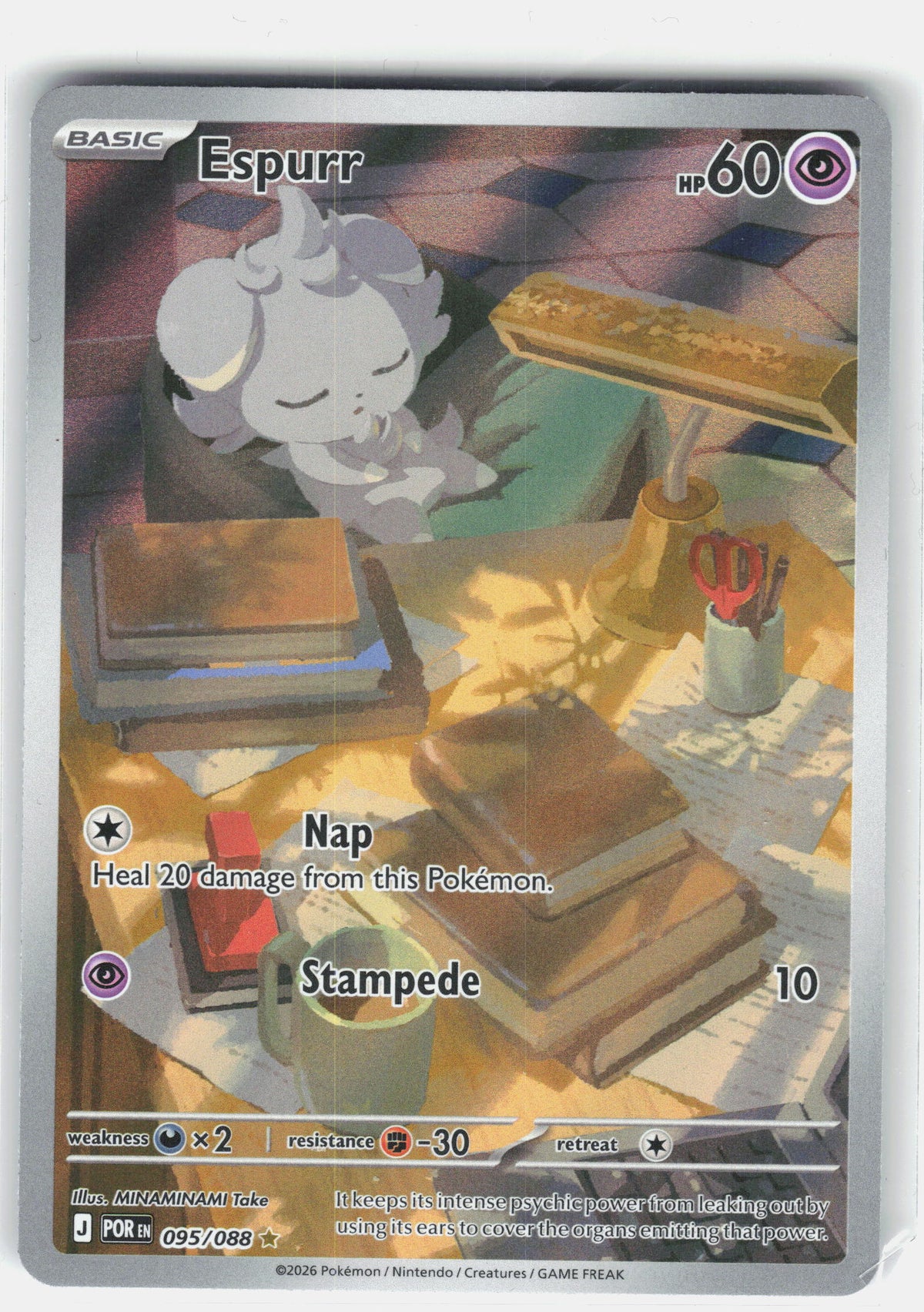 ME03: Perfect Order #095/088 Espurr