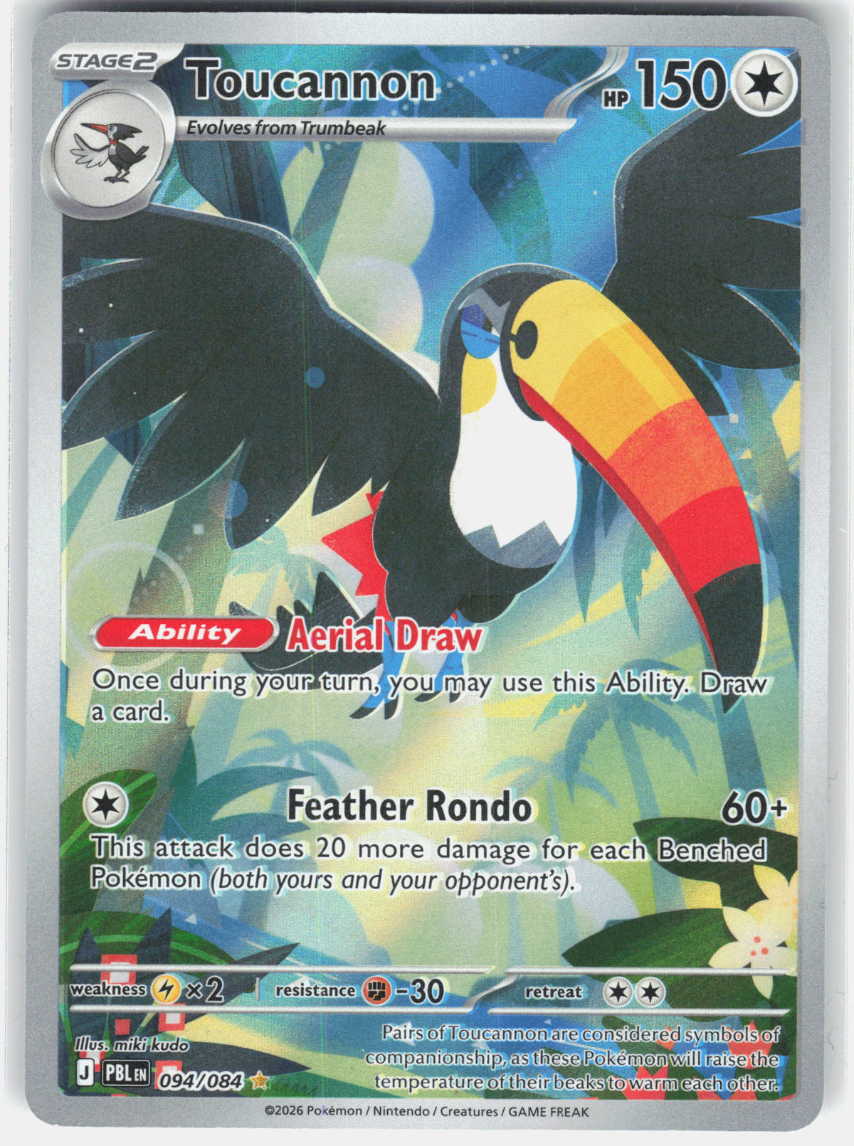 ME05: Pitch Black #094/084 Toucannon