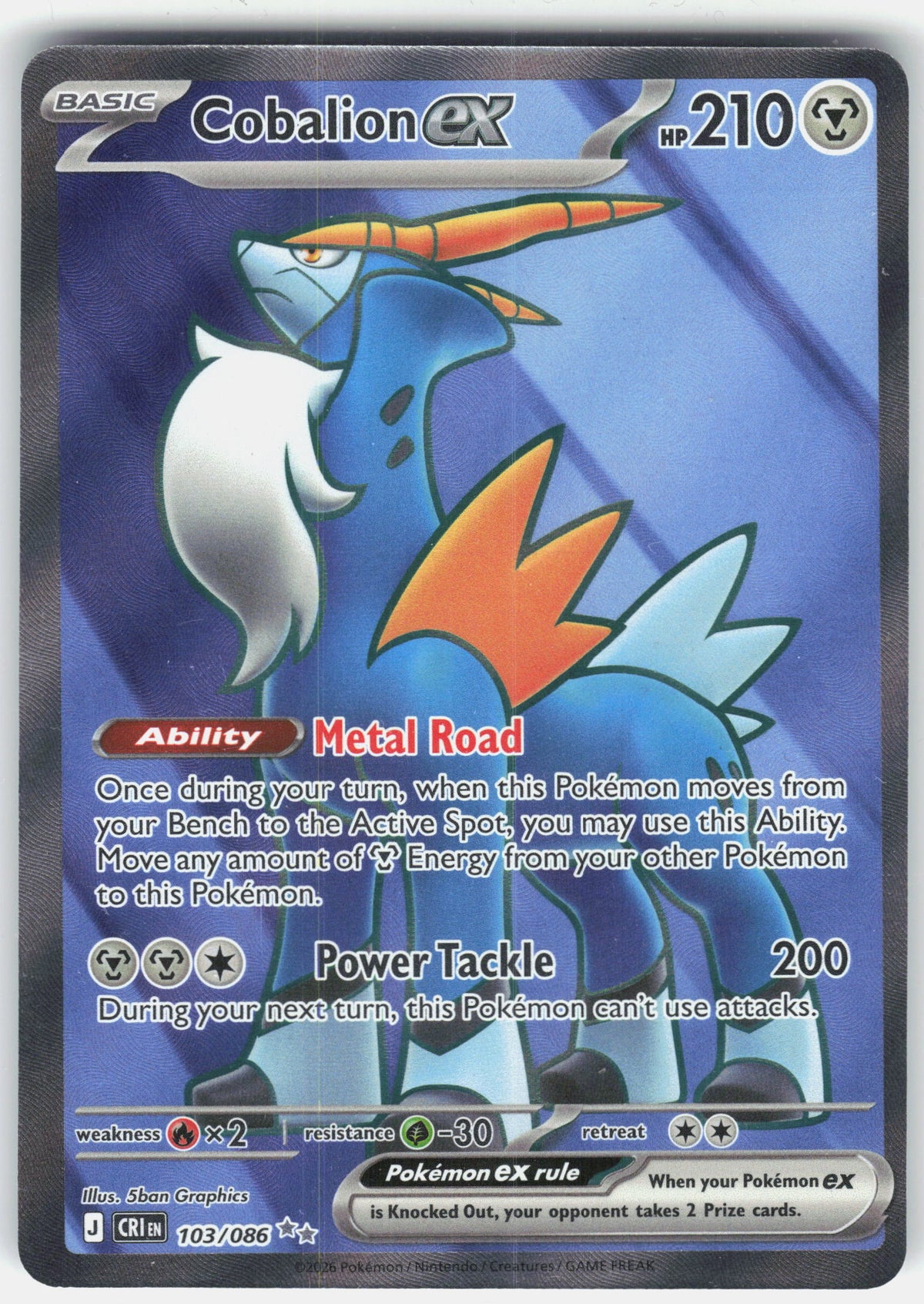 ME04: Chaos Rising #103/086 Cobalion ex