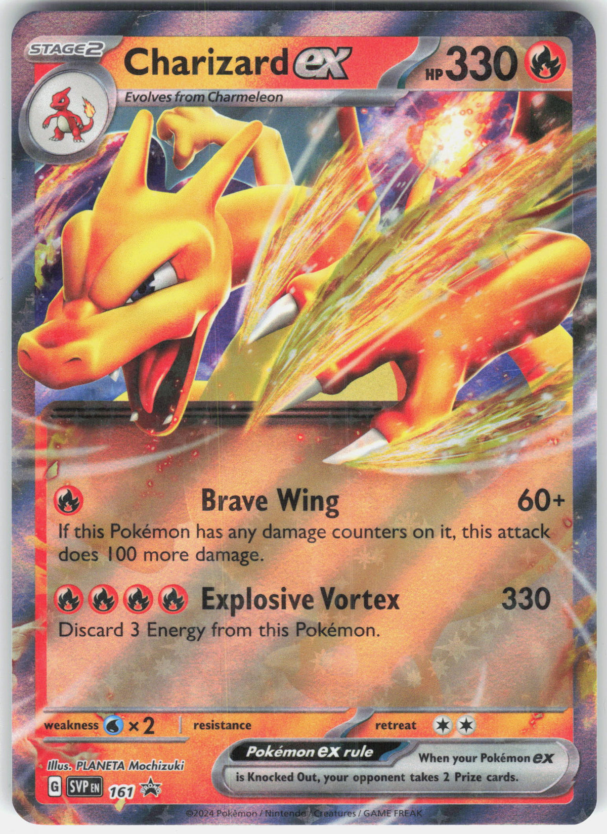 SV: Scarlet & Violet Promo Cards #161 Charizard ex